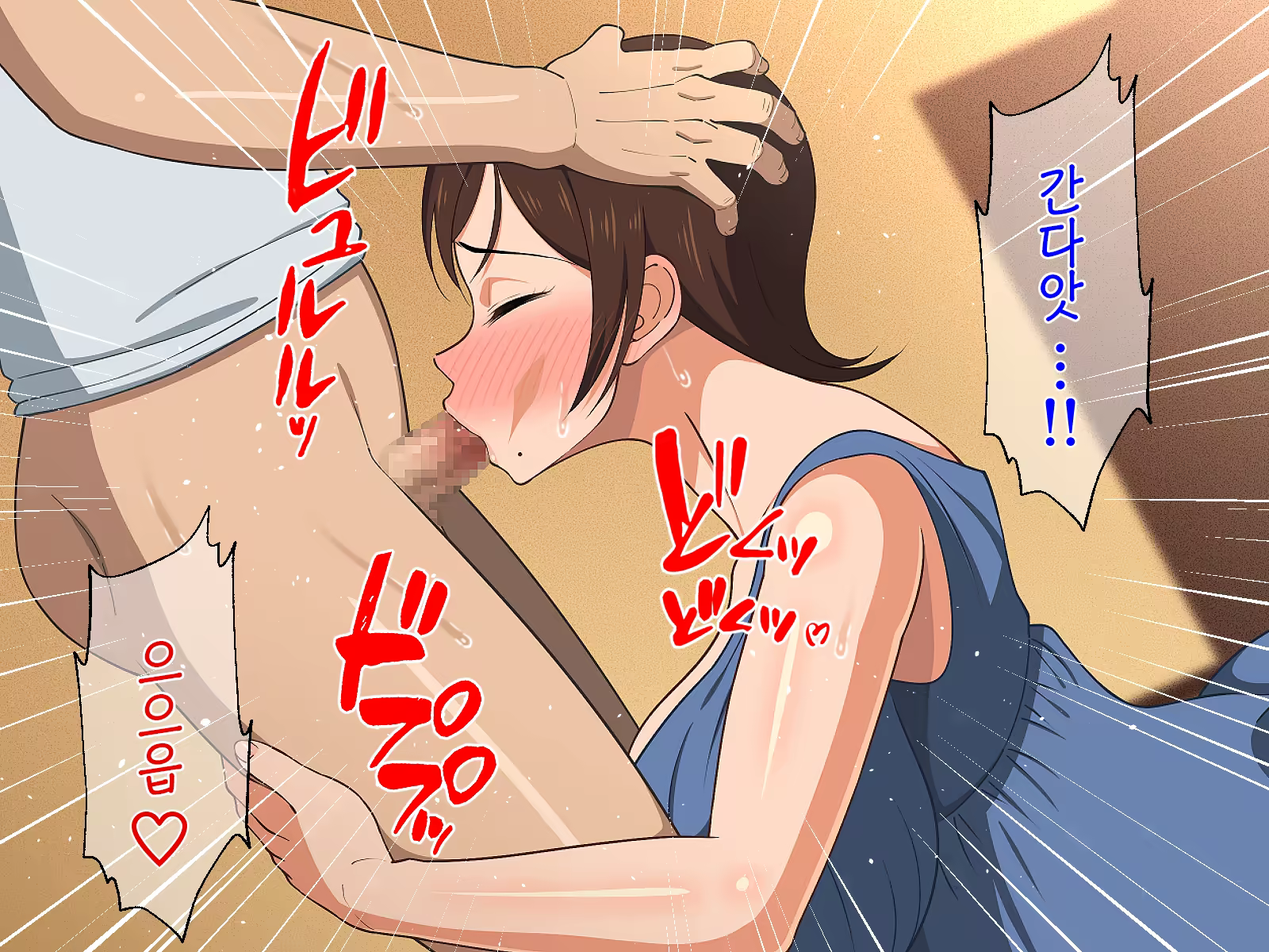 Content 1465706 - 132 페이지