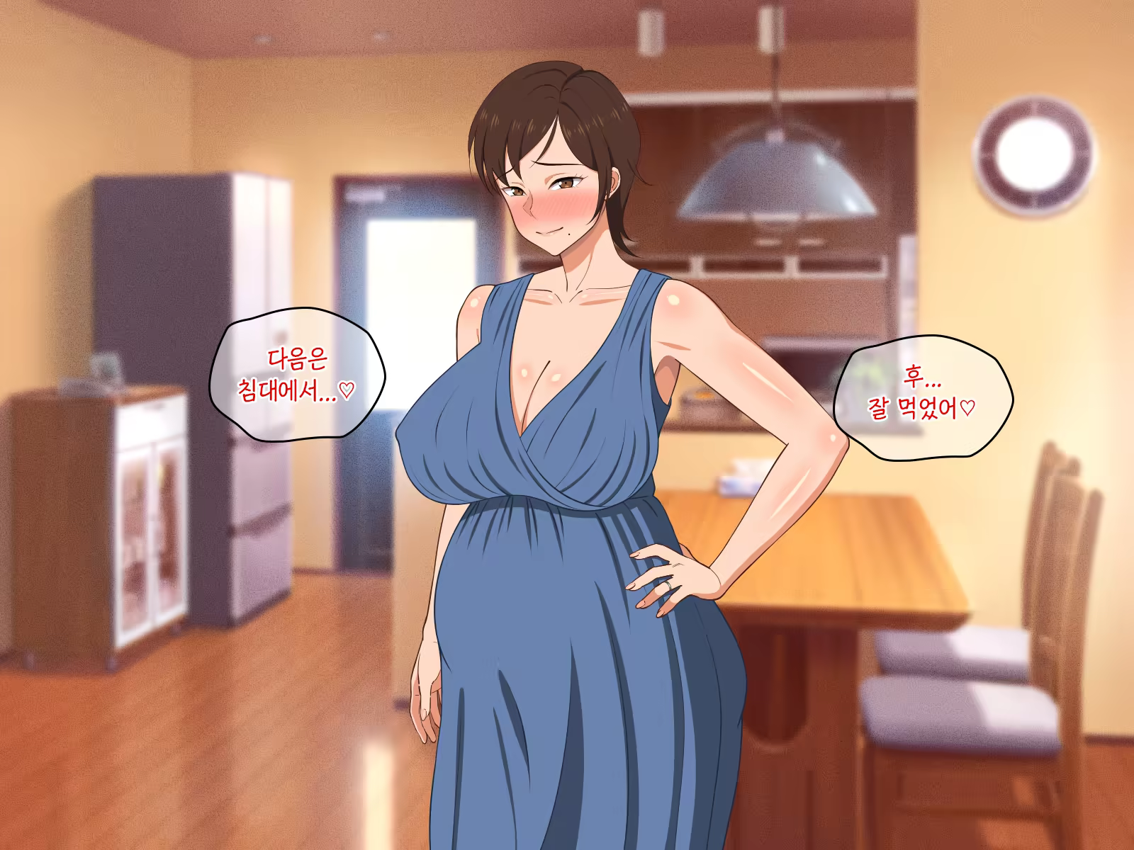 Content 1465706 - 134 페이지