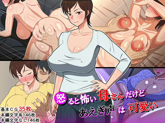 Content 1465706 - 2 페이지