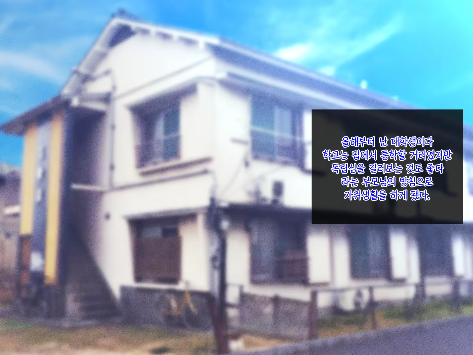 Content 1465706 - 3 페이지