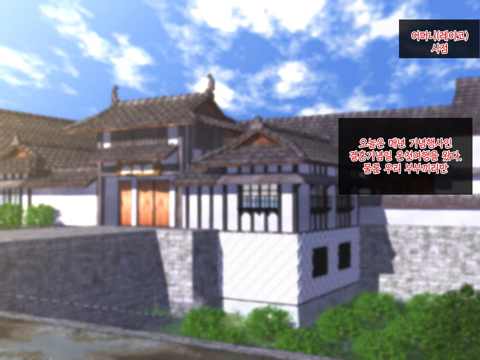 Content 1465706 - 41 페이지
