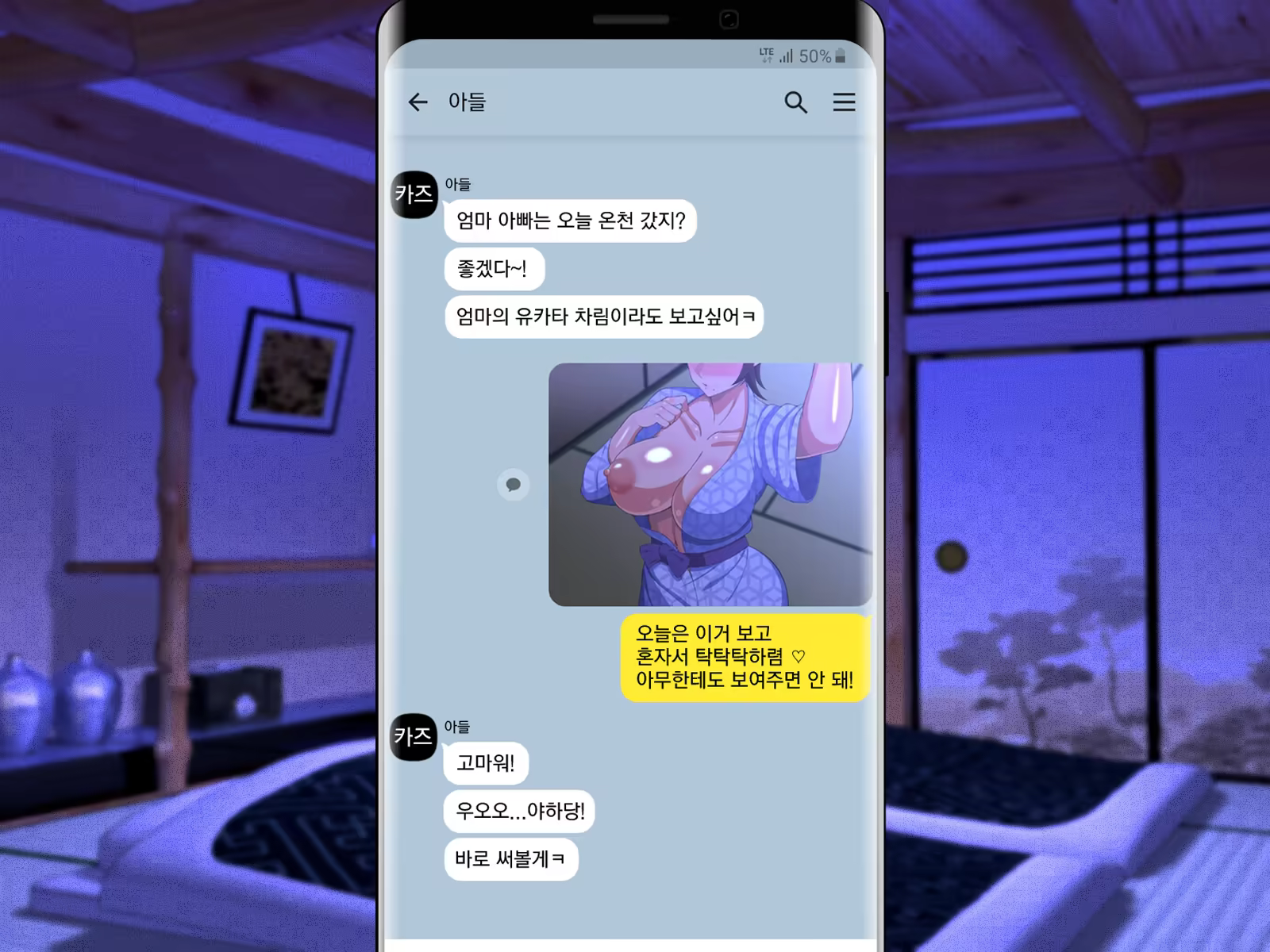 Content 1465706 - 45 페이지