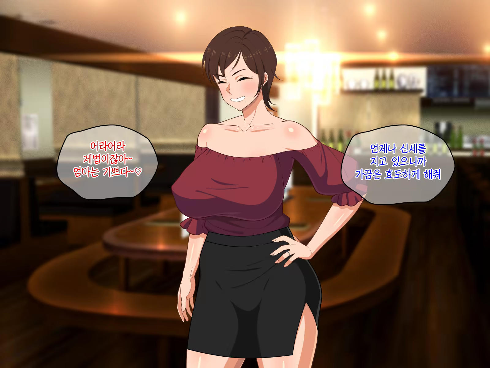 Content 1465706 - 52 페이지