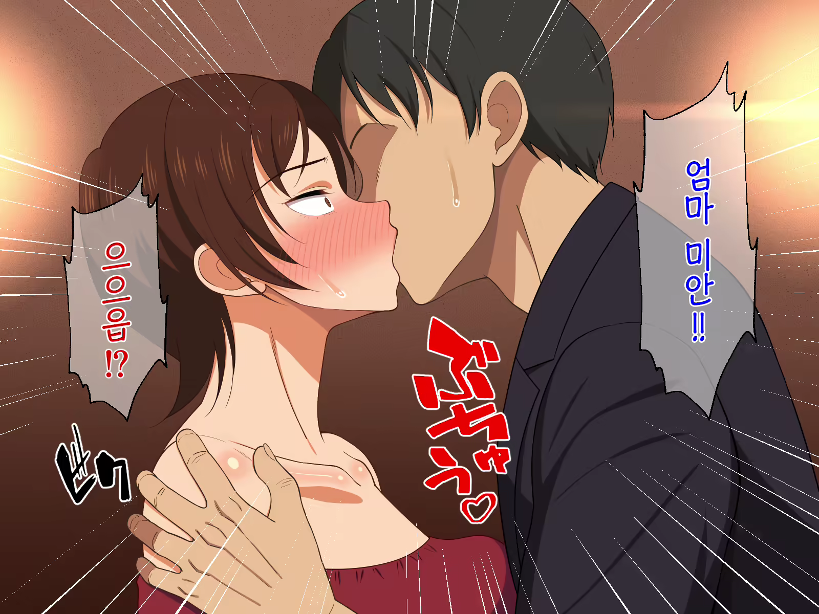 Content 1465706 - 55 페이지