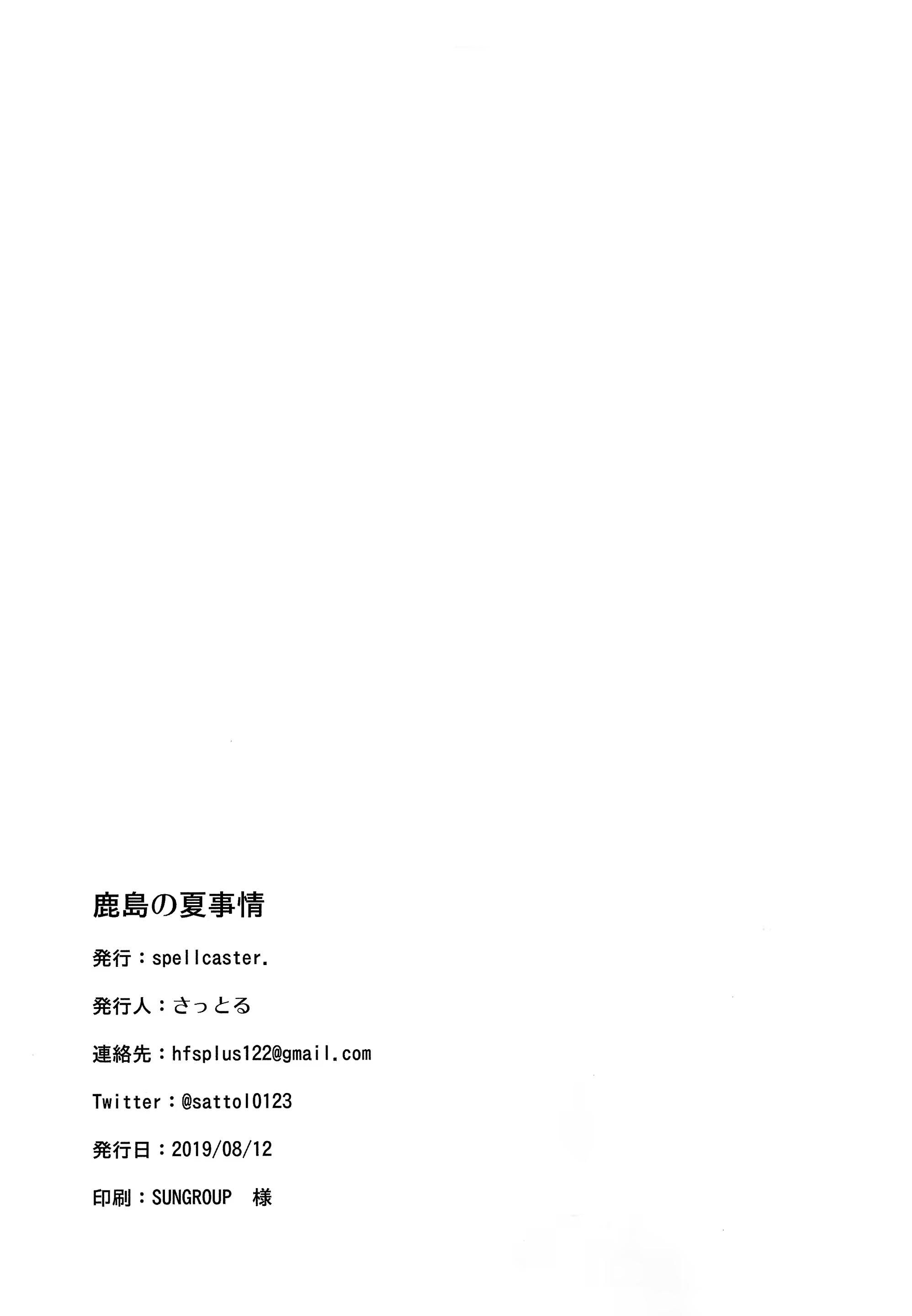 Content 1465930 - 19 페이지