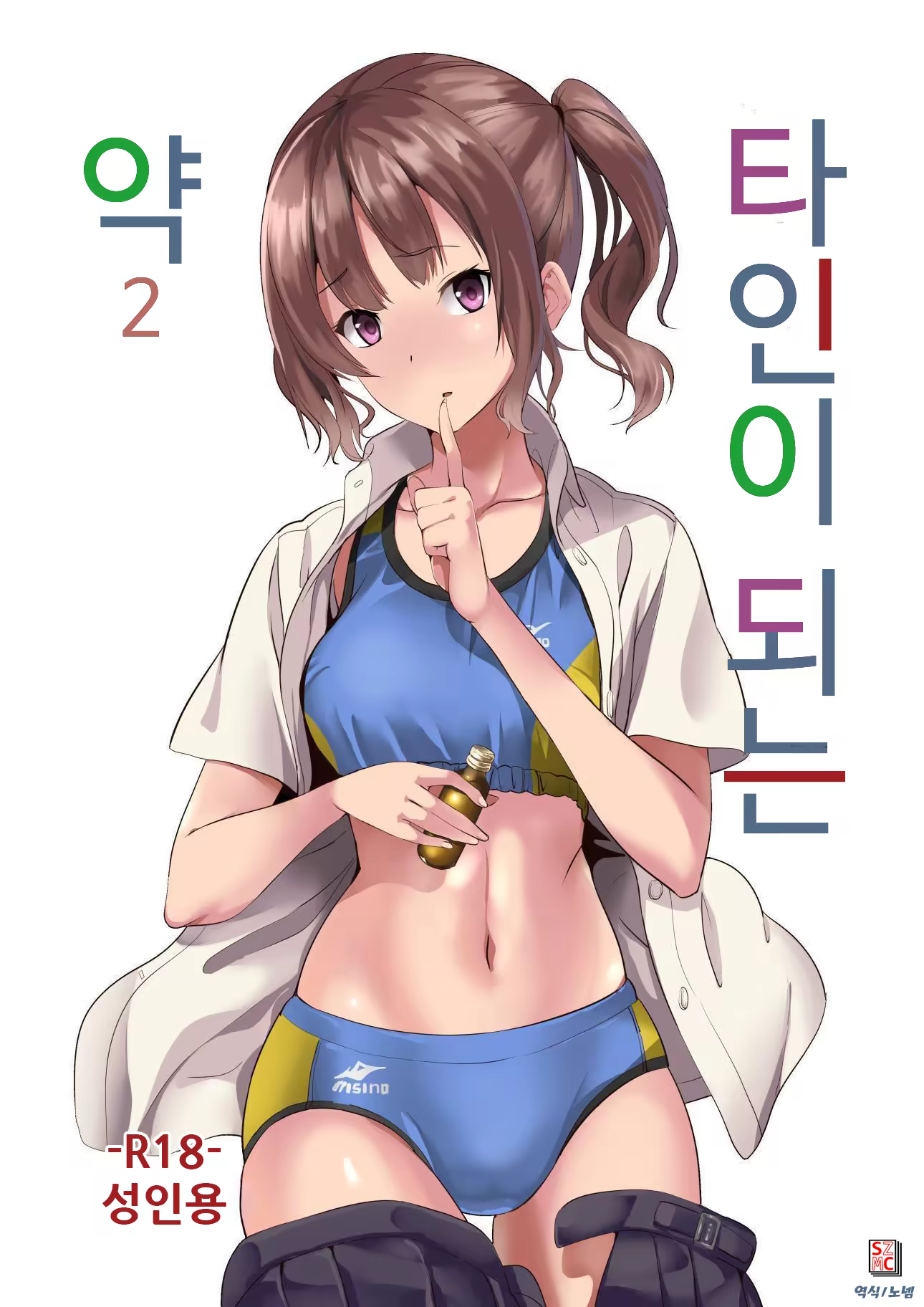 Content 1465960 - 1 페이지