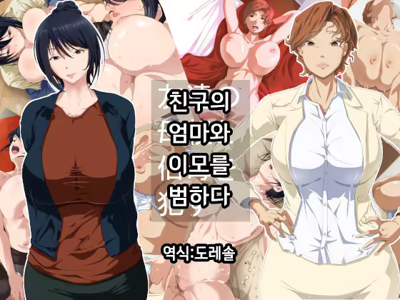 Content 1466014 - 1 페이지