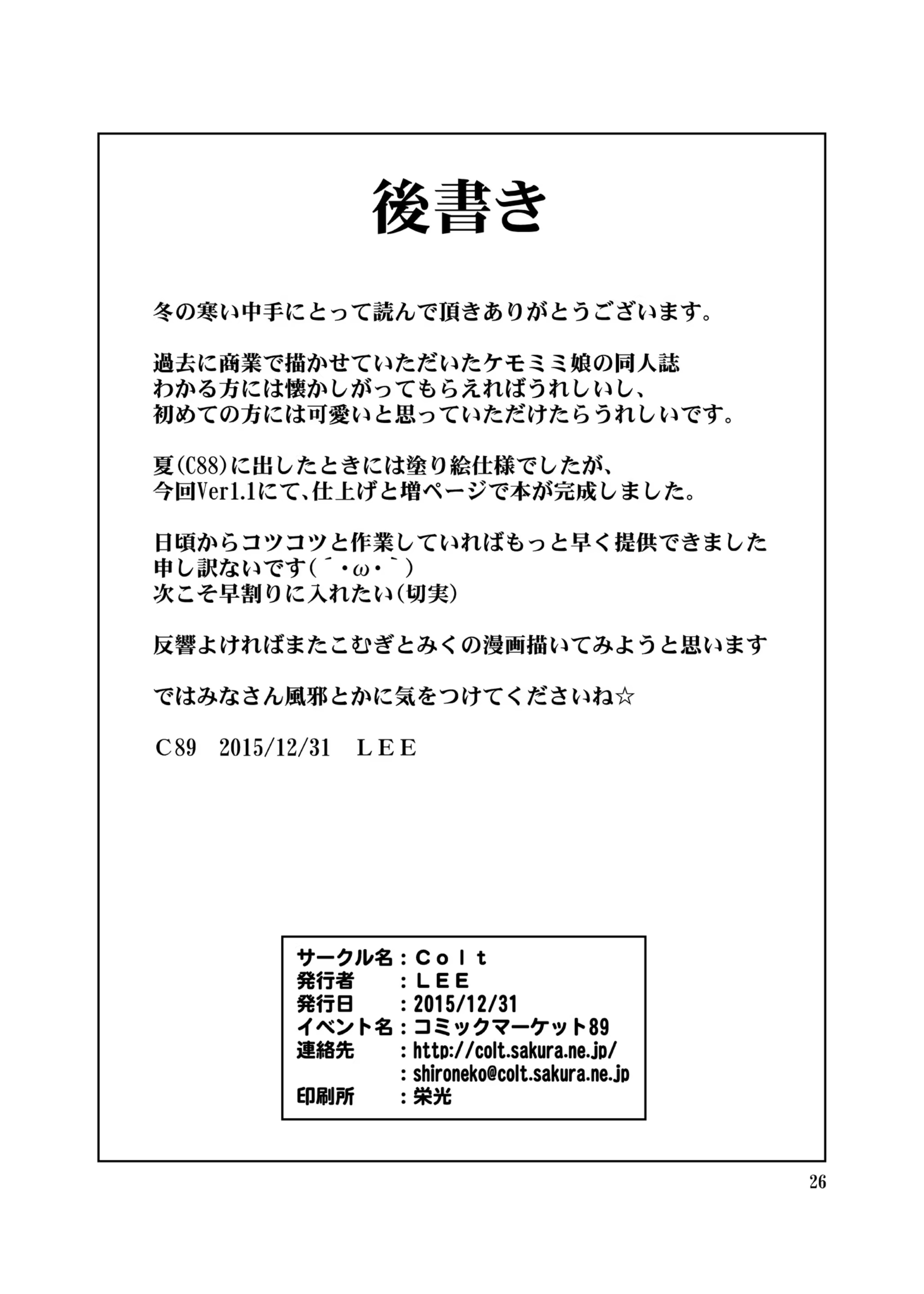Content 1466019 - 27 페이지