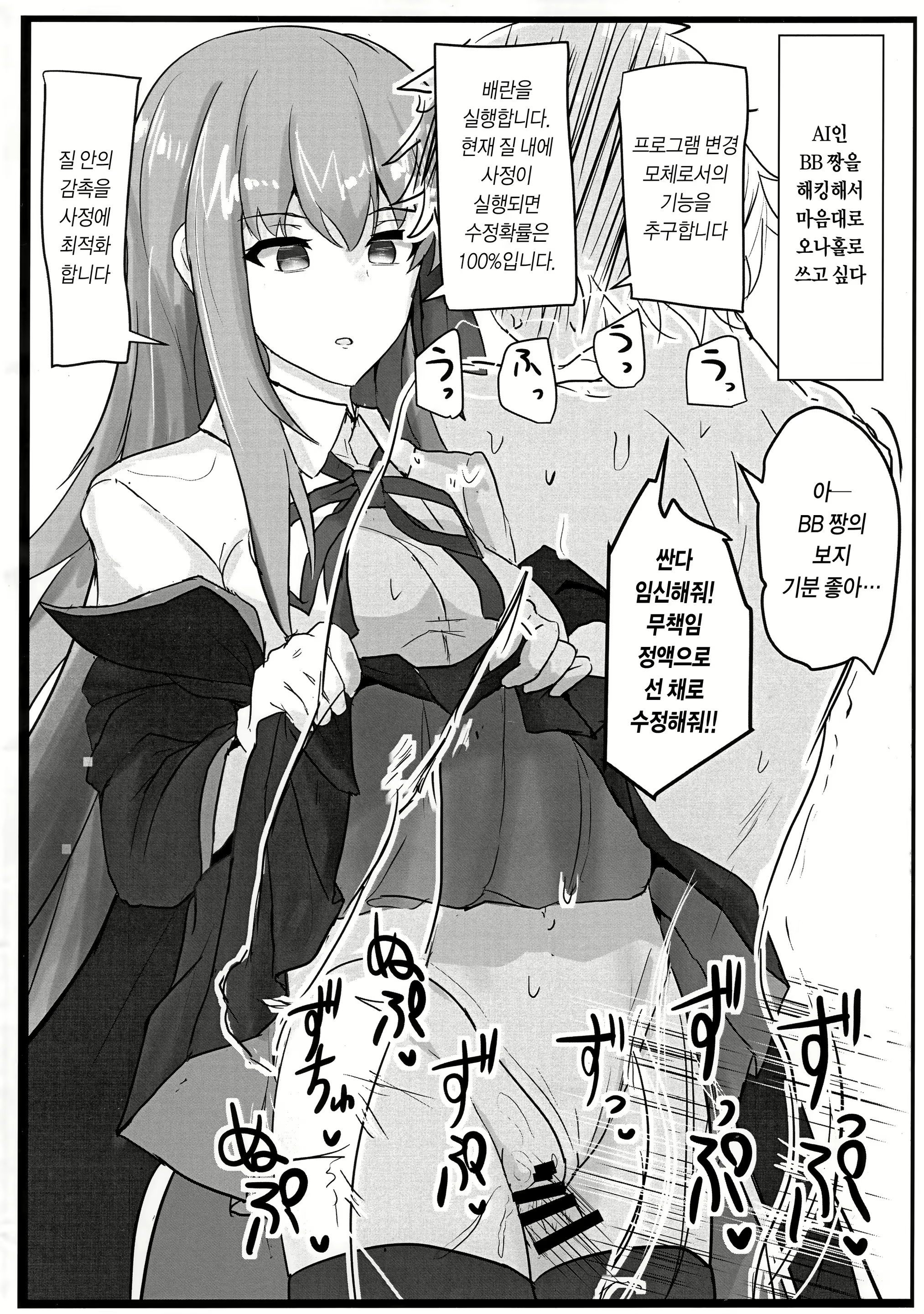 Content 1466026 - 24 페이지