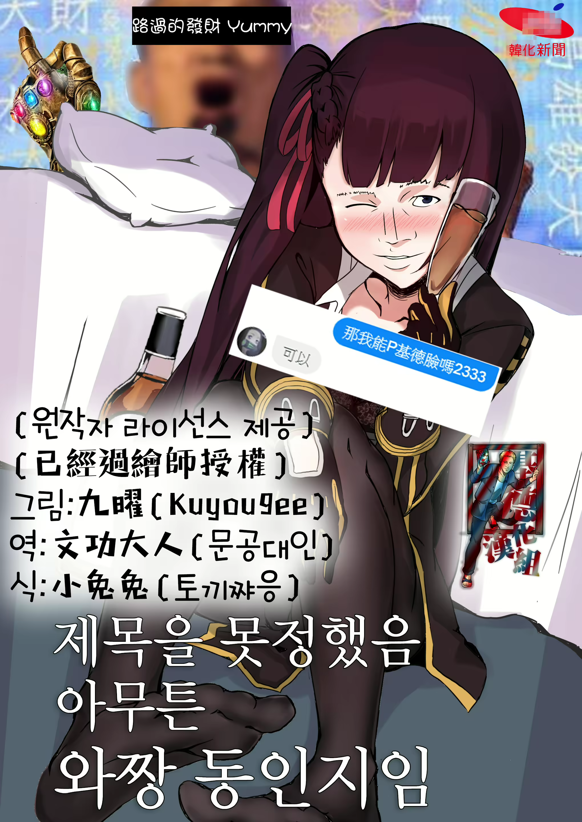Content 1466129 - 2 페이지