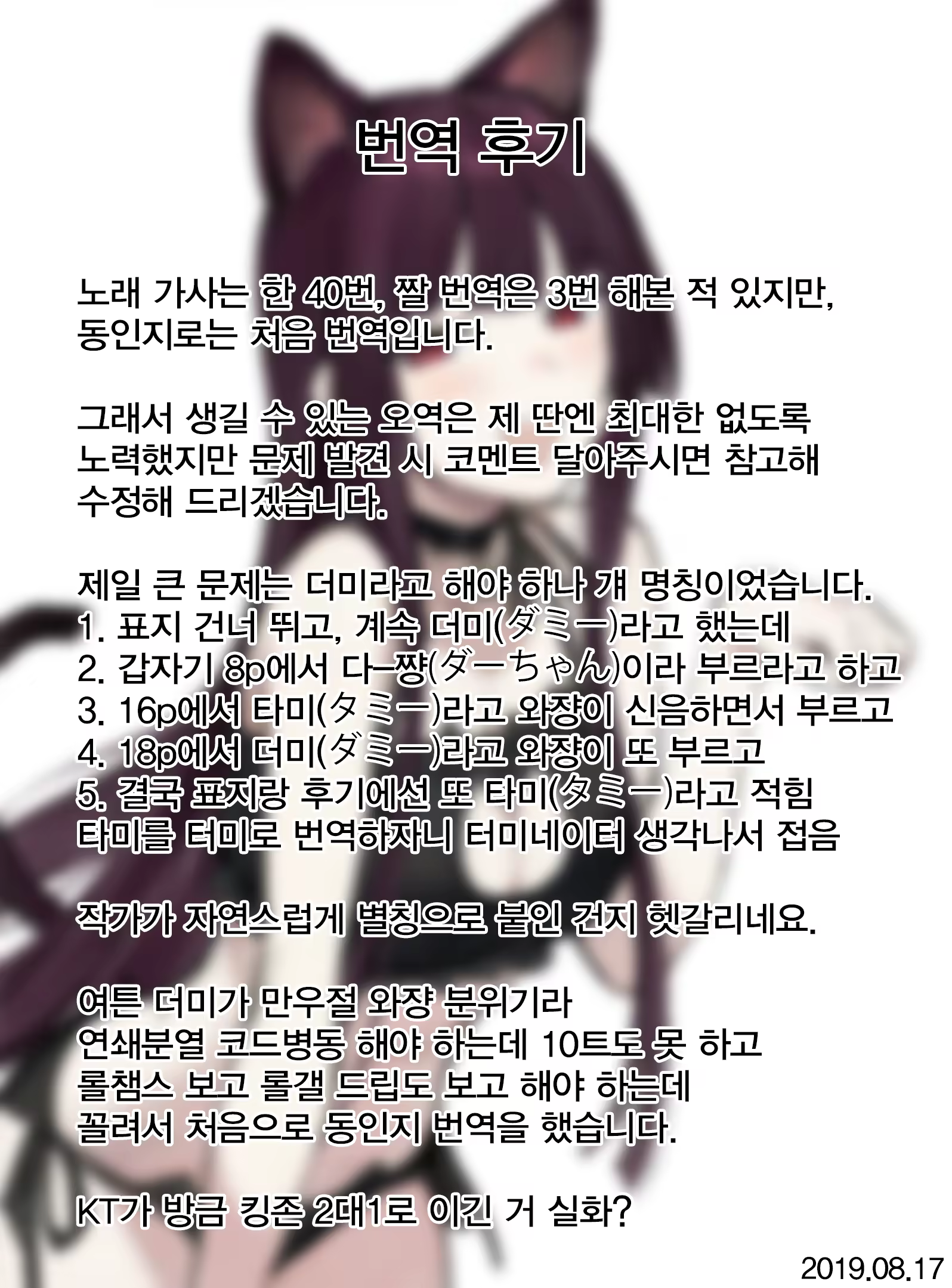 Content 1466130 - 22 페이지