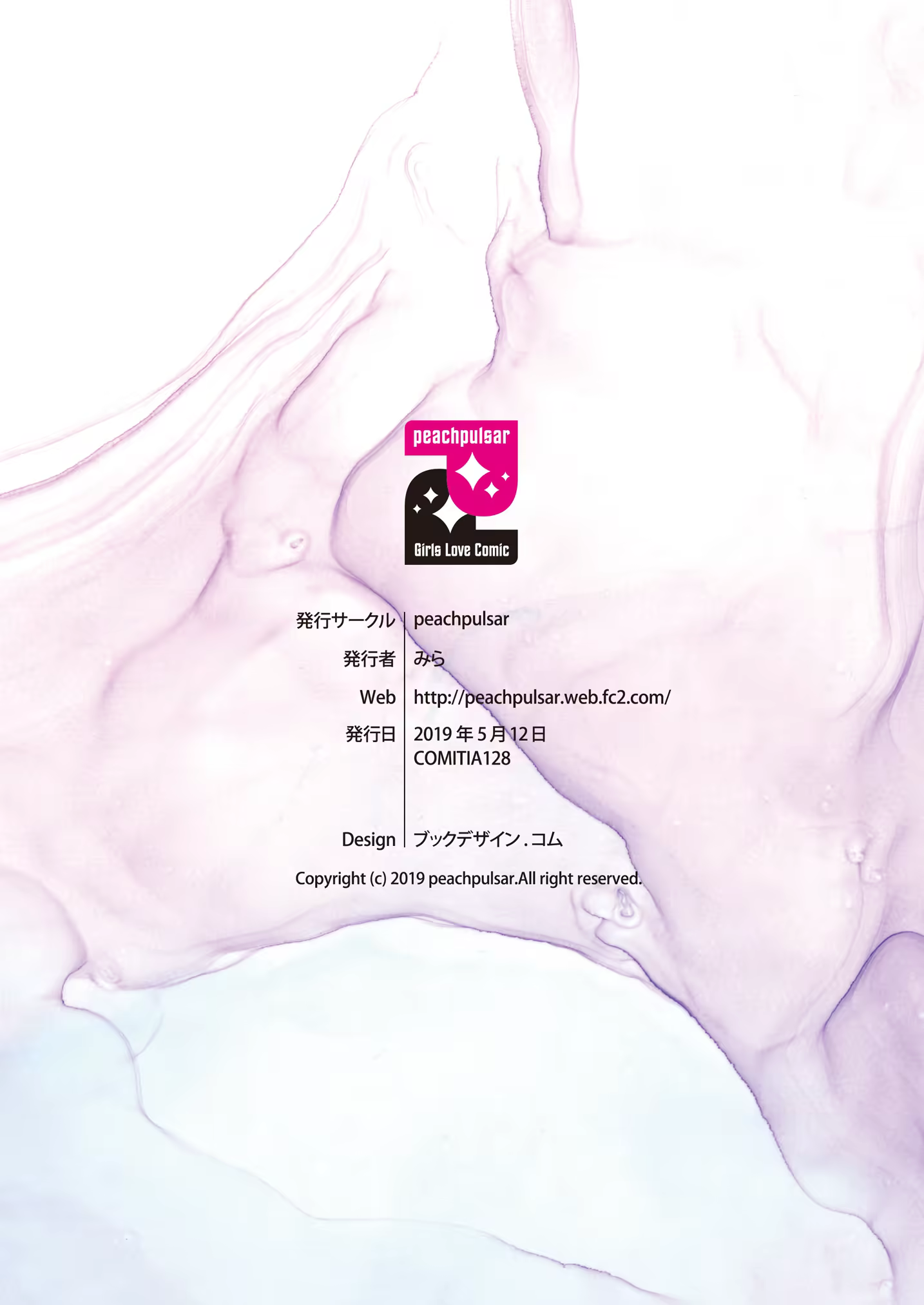 Content 1466221 - 64 페이지
