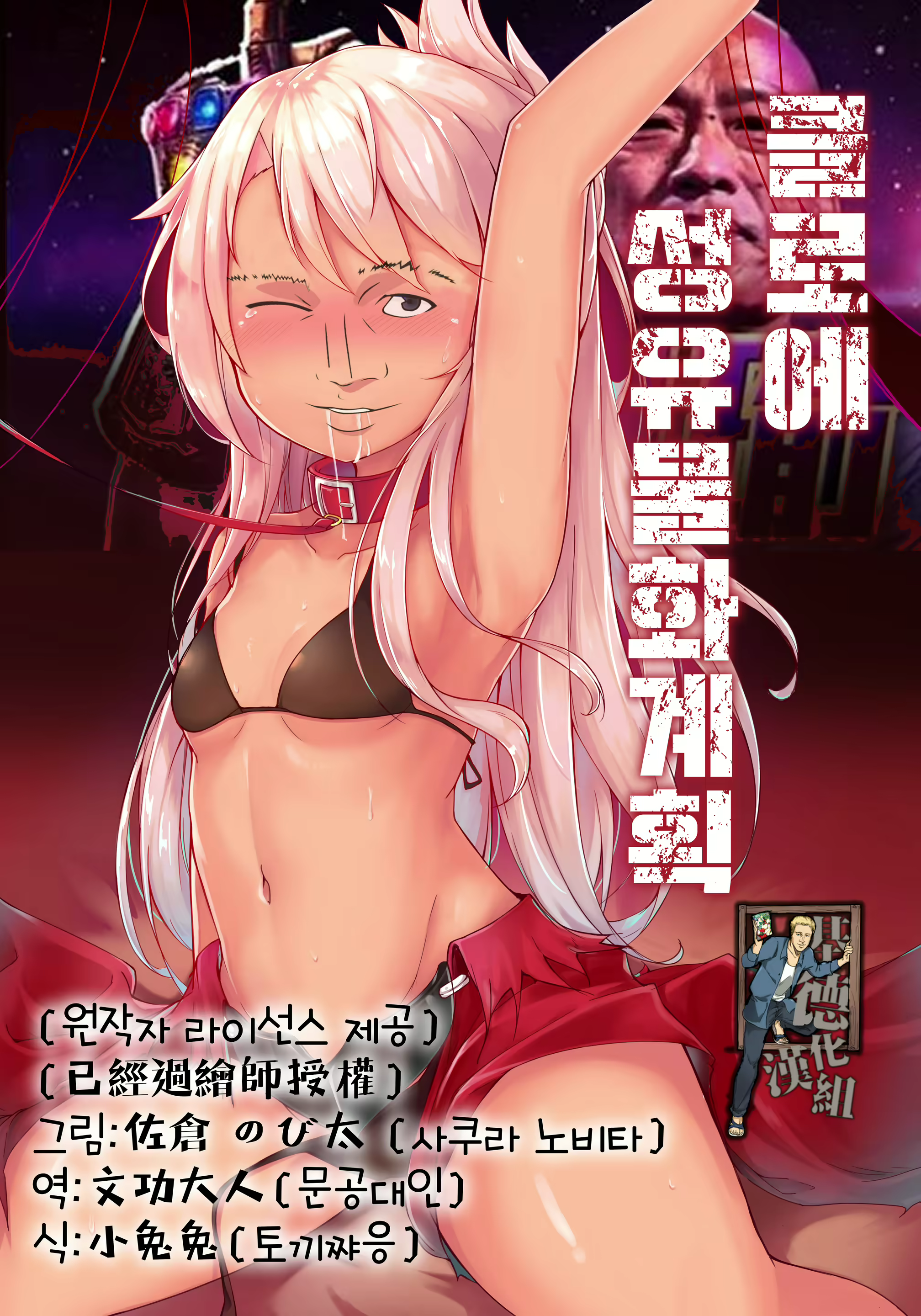 Content 1466853 - 2 페이지