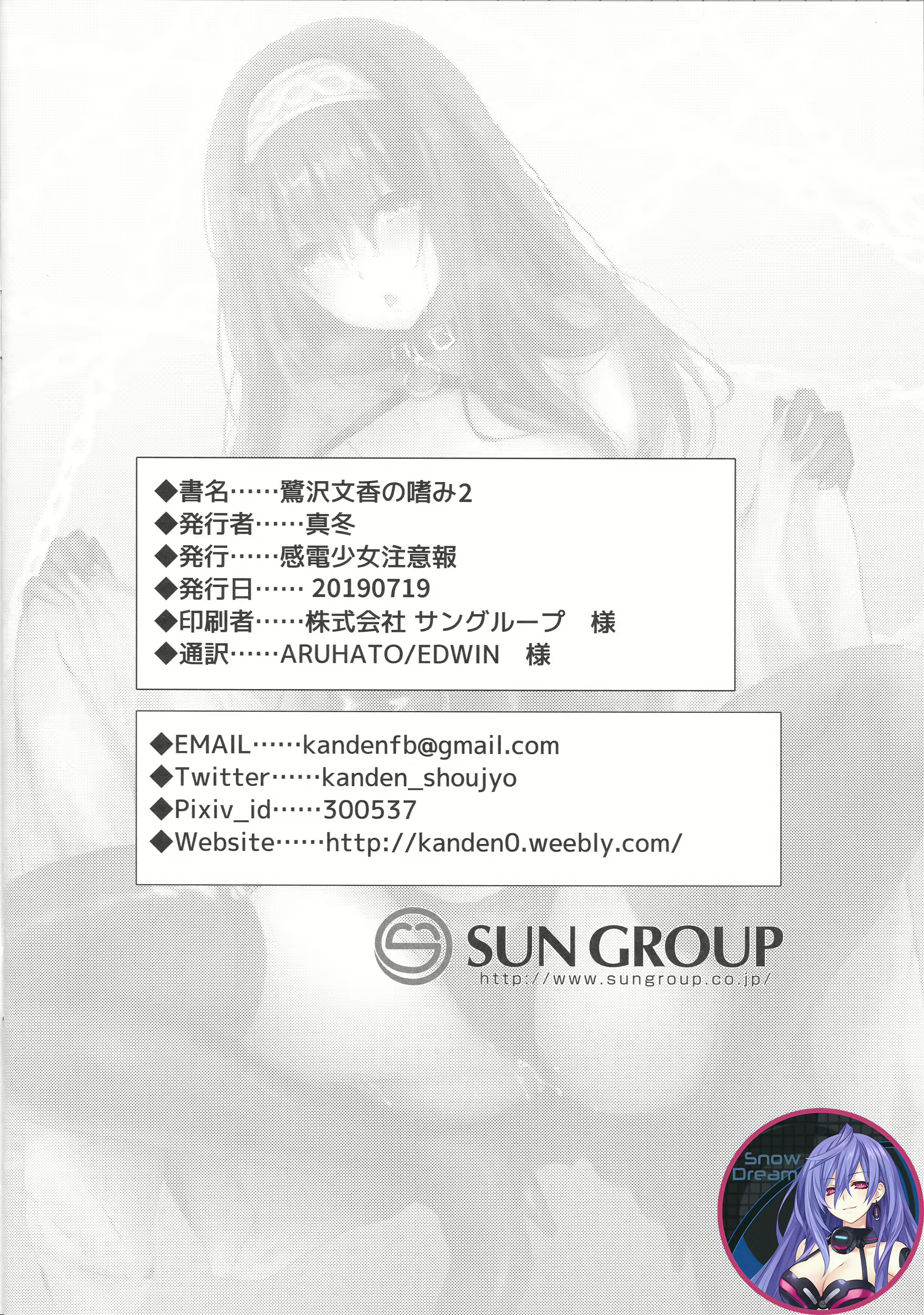 Content 1466928 - 21 페이지