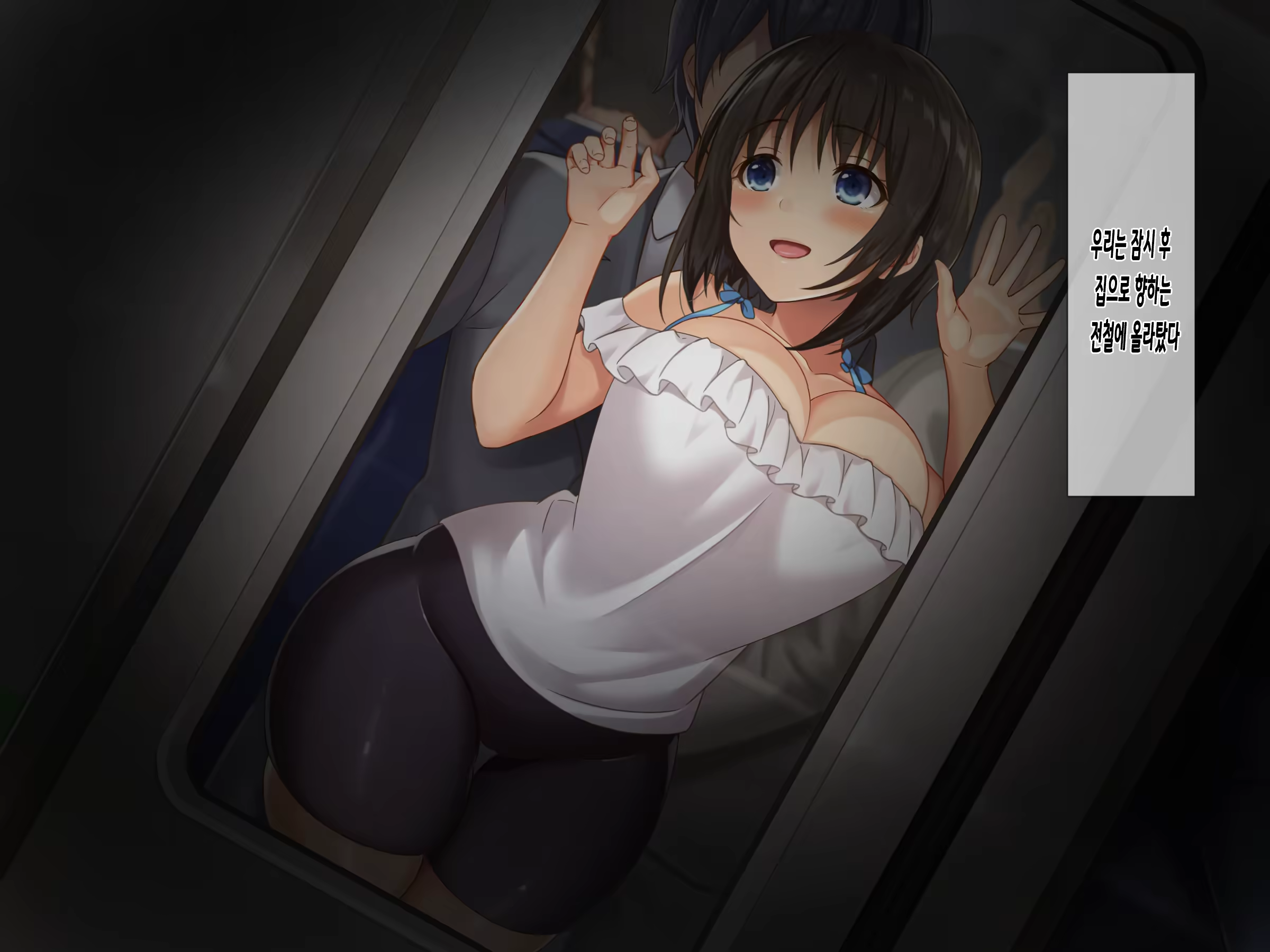 Content 1466973 - 12 페이지