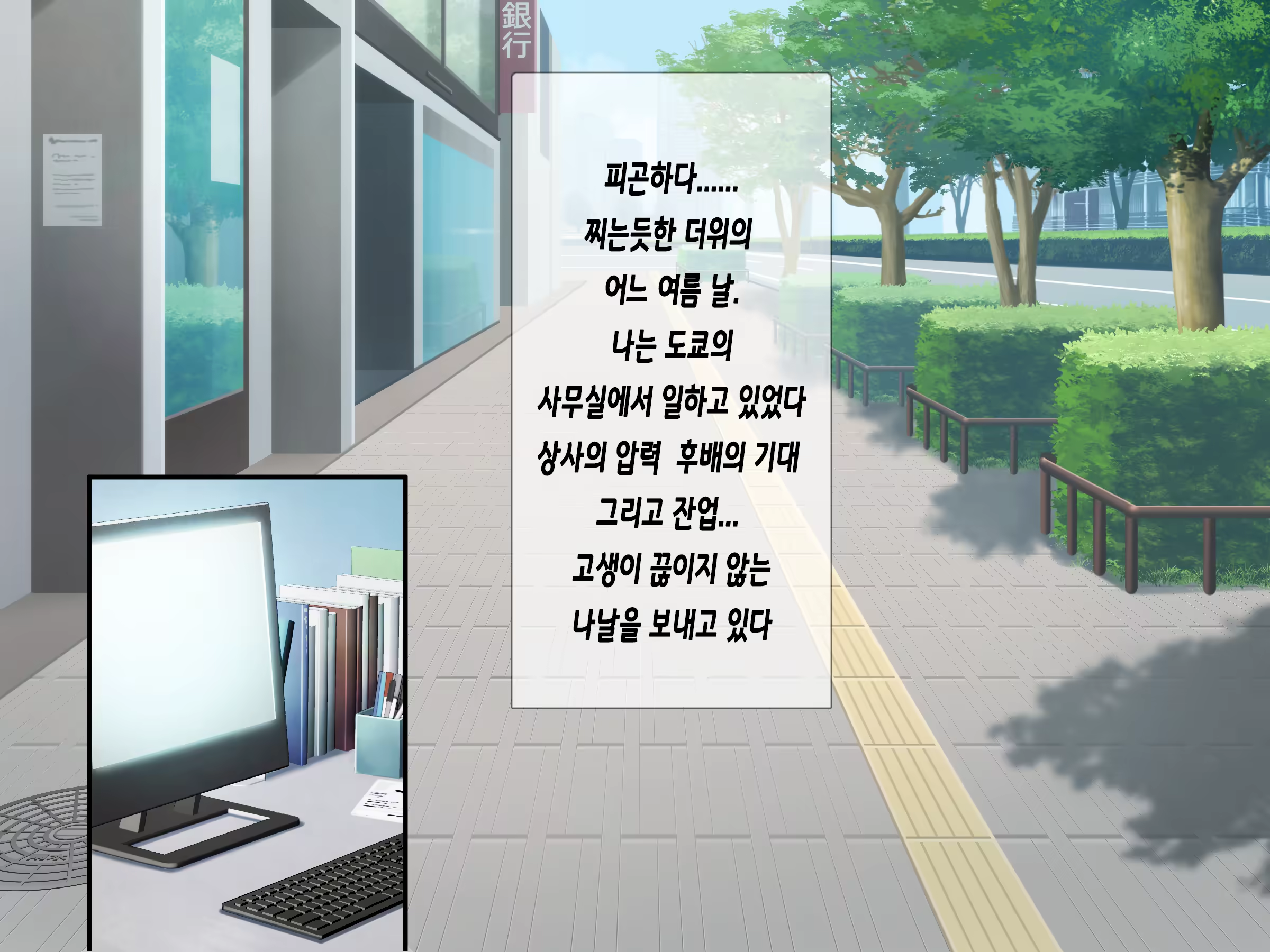 Content 1466973 - 2 페이지