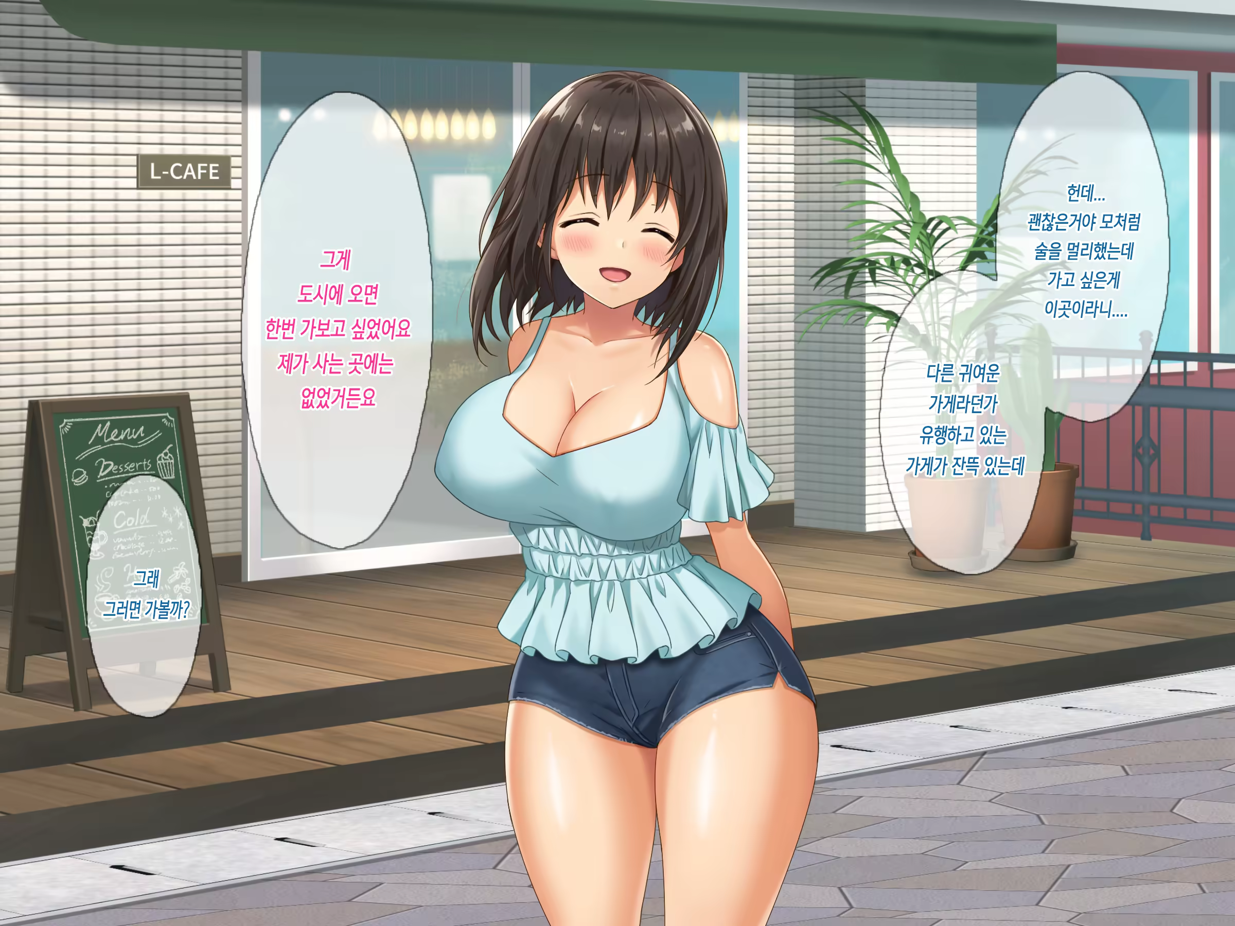 Content 1466973 - 55 페이지