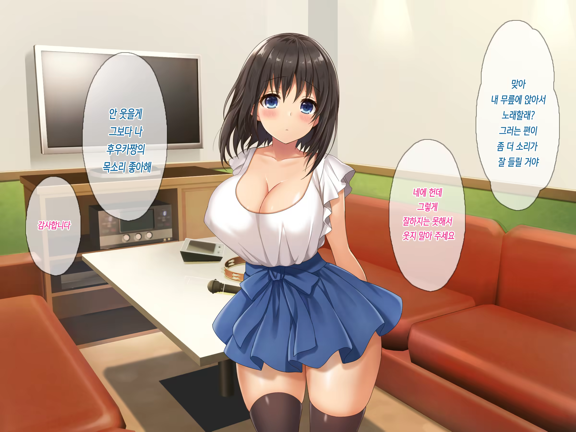 Content 1466973 - 72 페이지