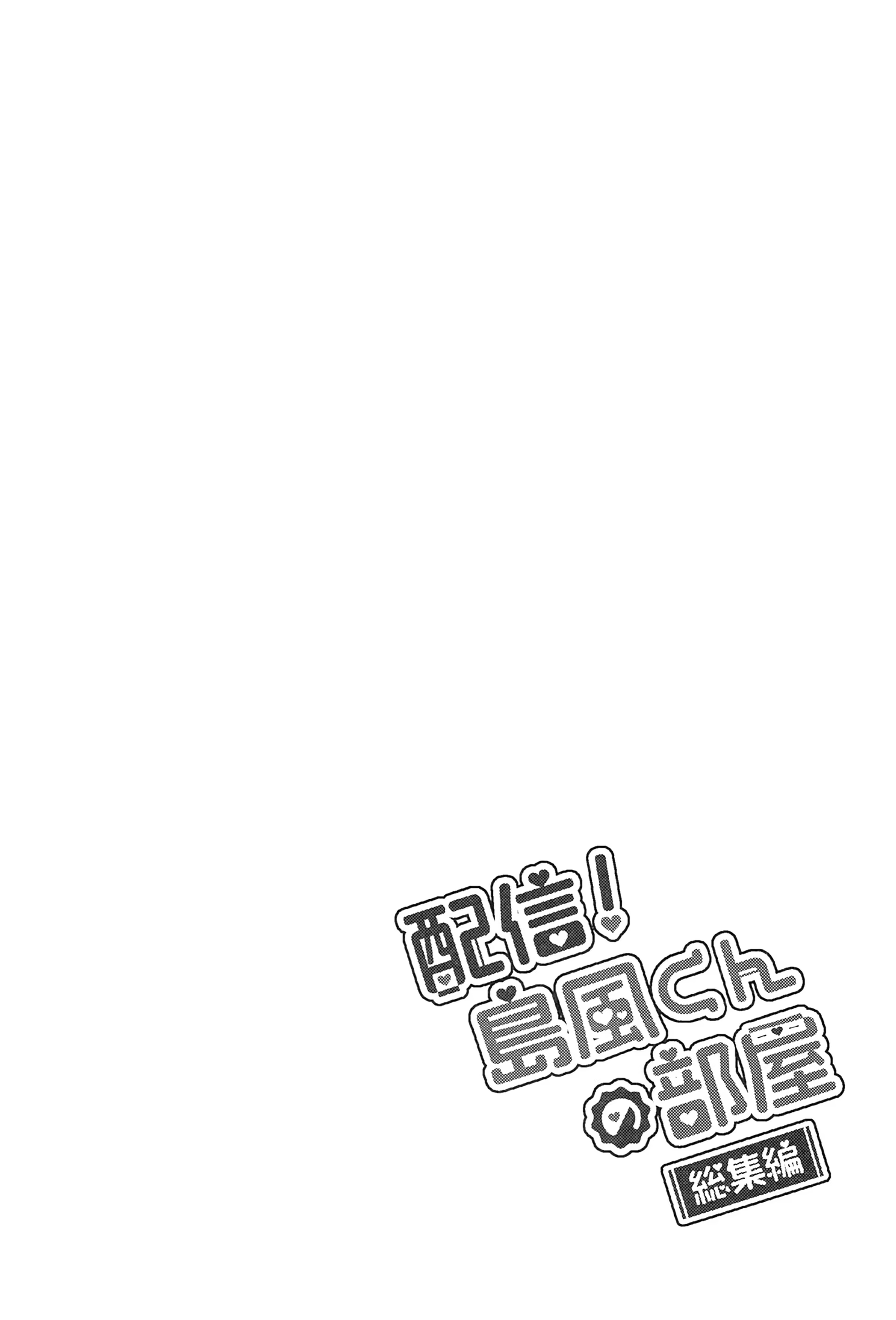 Content 1466985 - 83 페이지