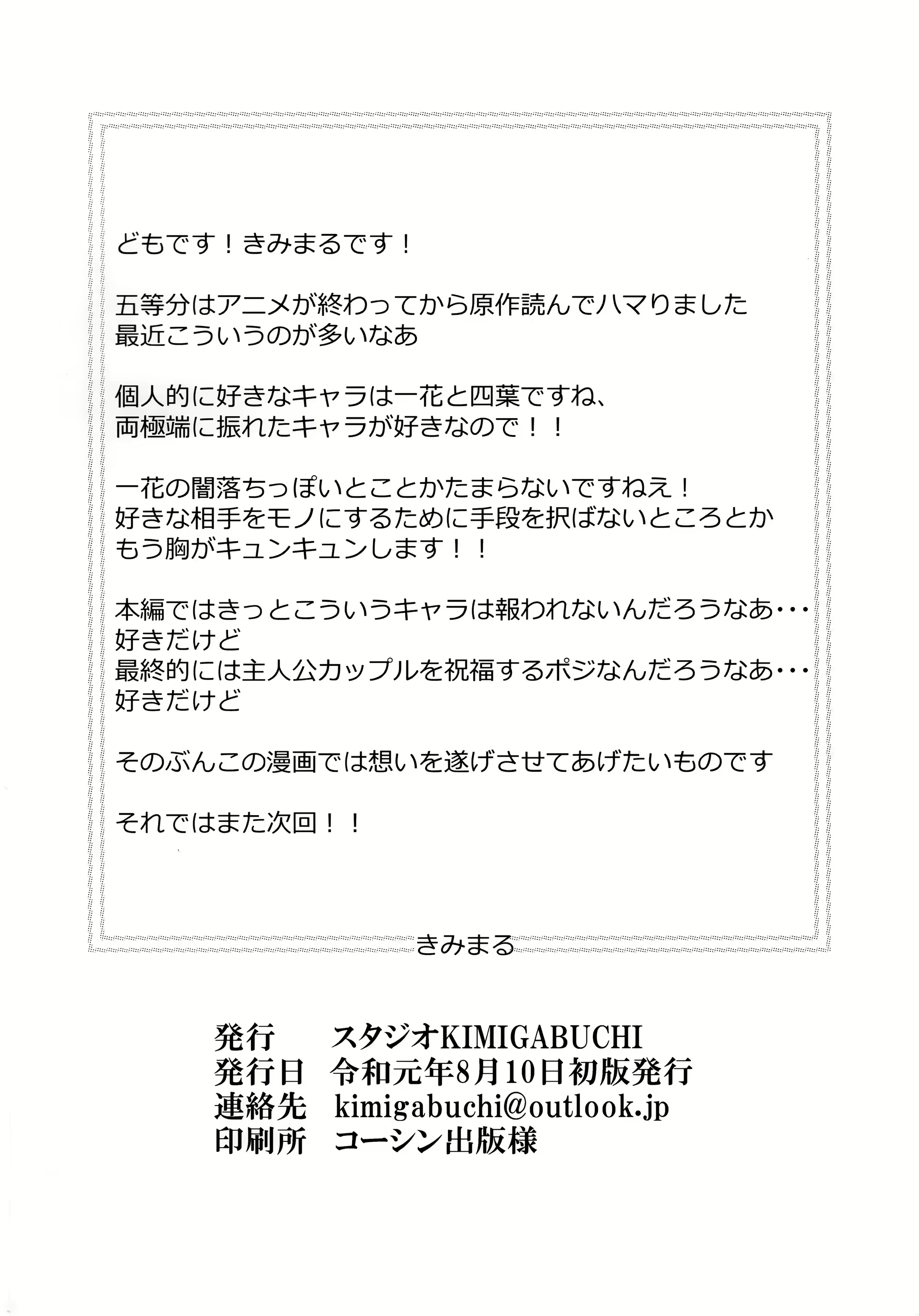 Content 1467038 - 22 페이지