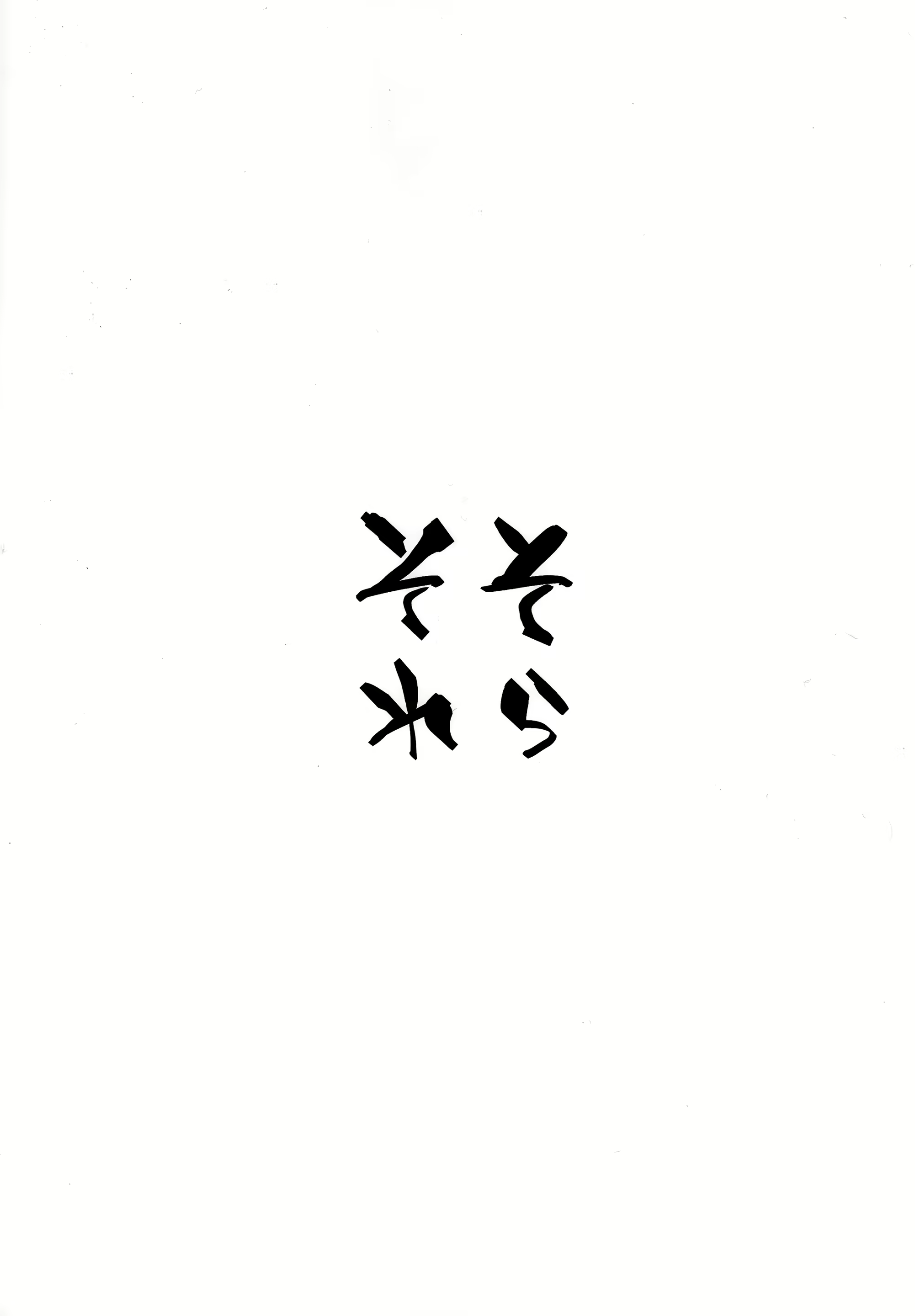 Content 1467076 - 27 페이지