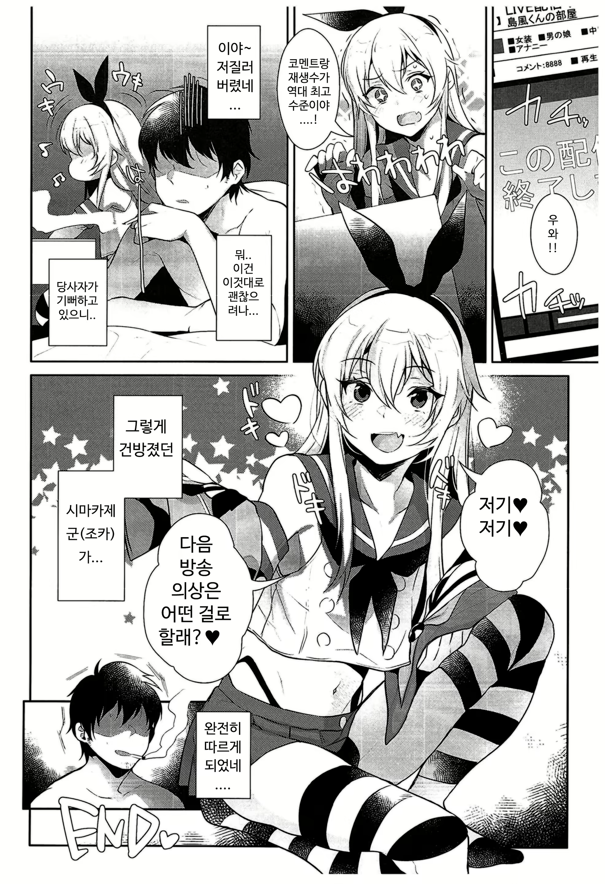 Content 1467080 - 27 페이지