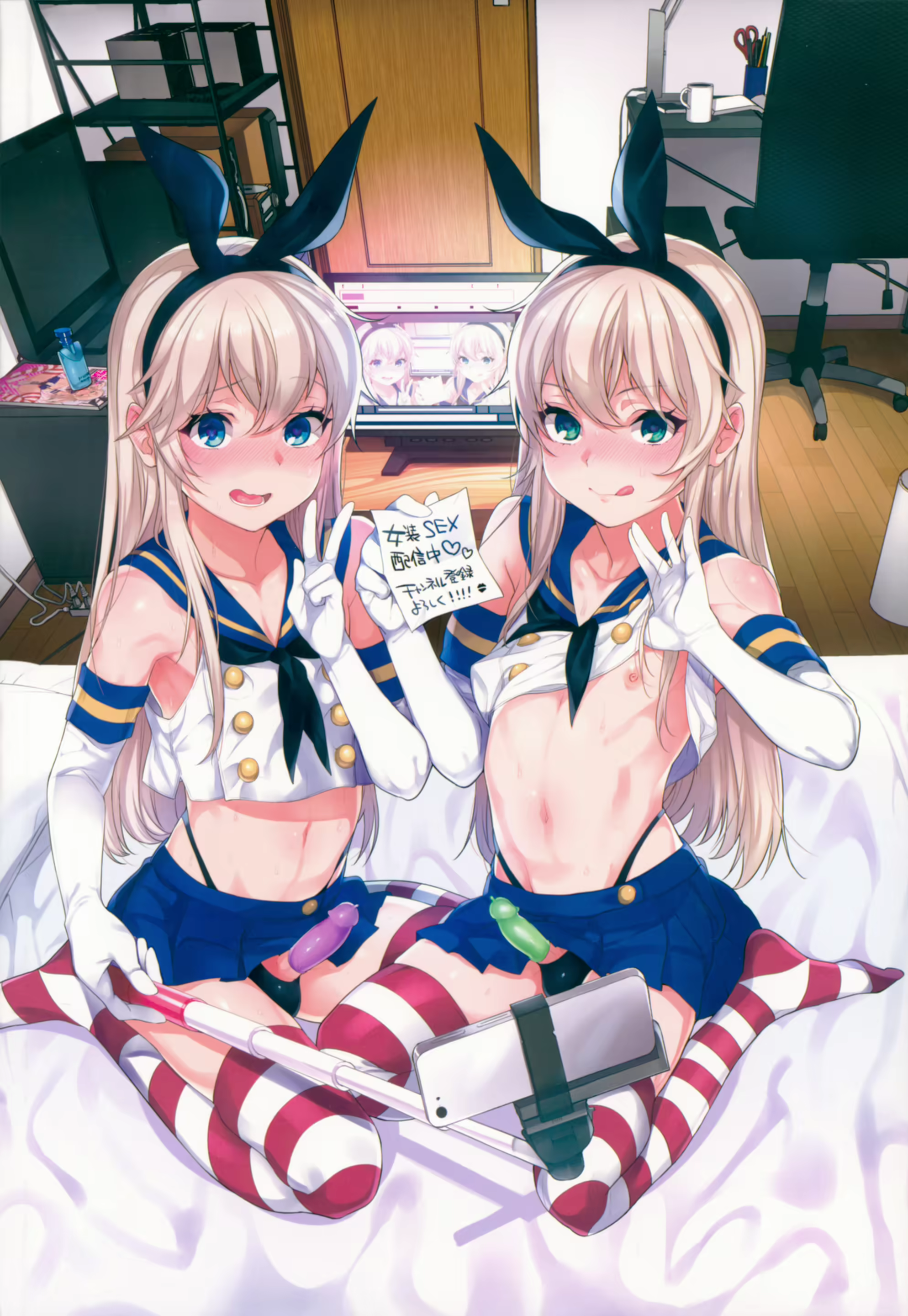 Content 1467080 - 7 페이지