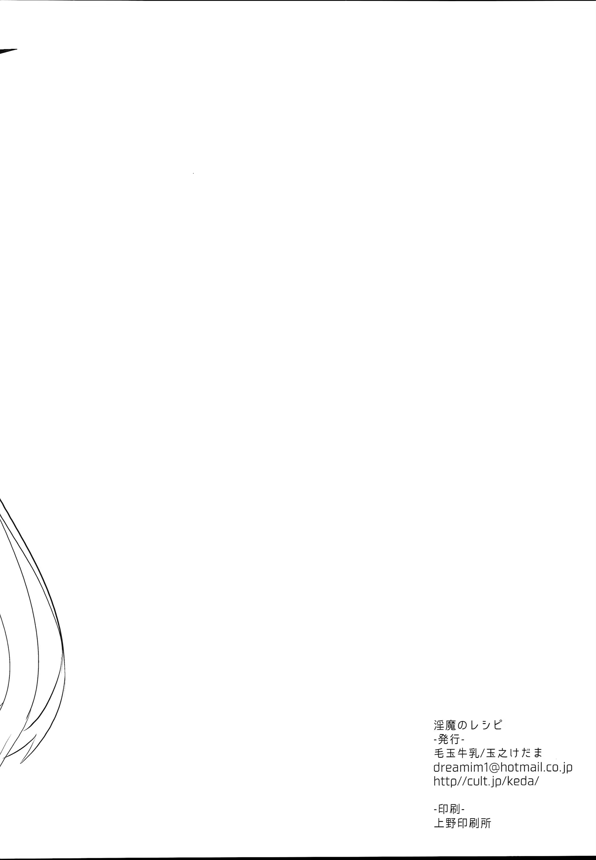 Content 1467098 - 16 페이지