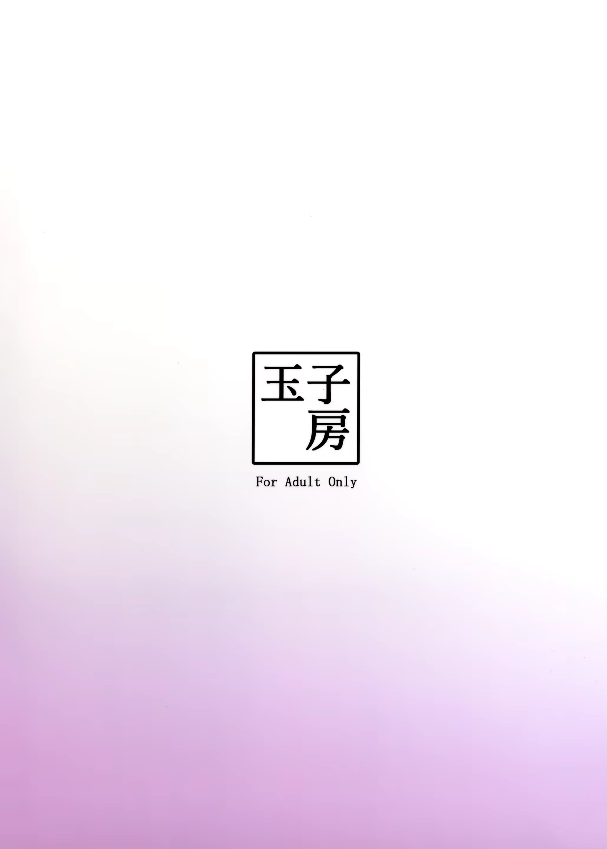 Content 1467307 - 22 페이지