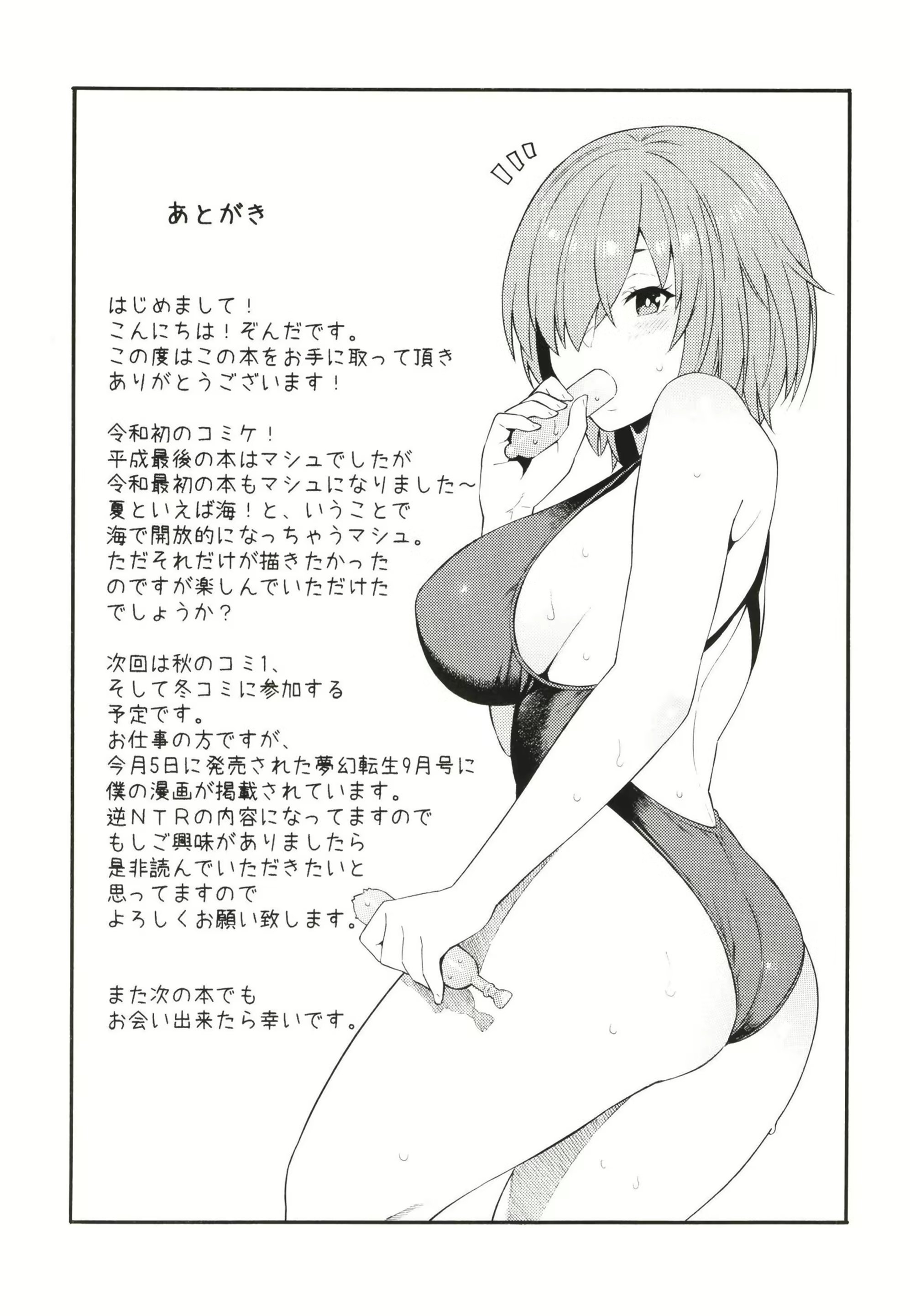 Content 1467375 - 21 페이지
