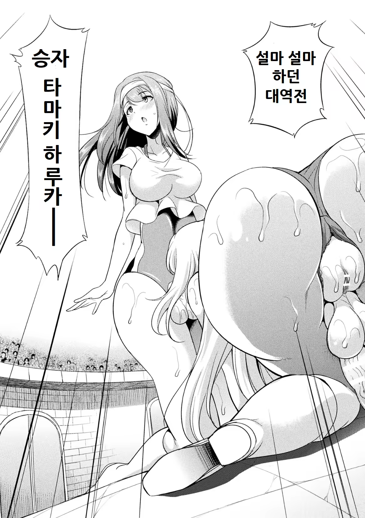 Content 1467382 - 24 페이지