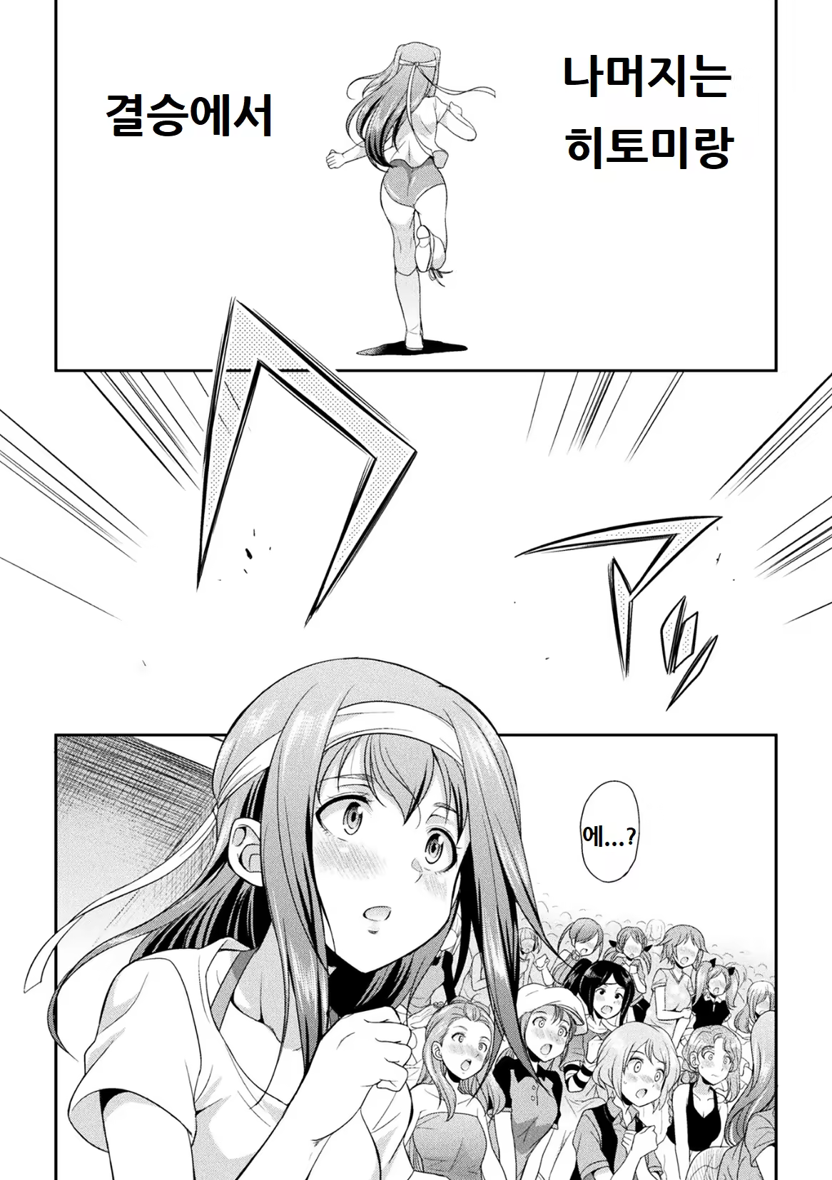 Content 1467382 - 28 페이지