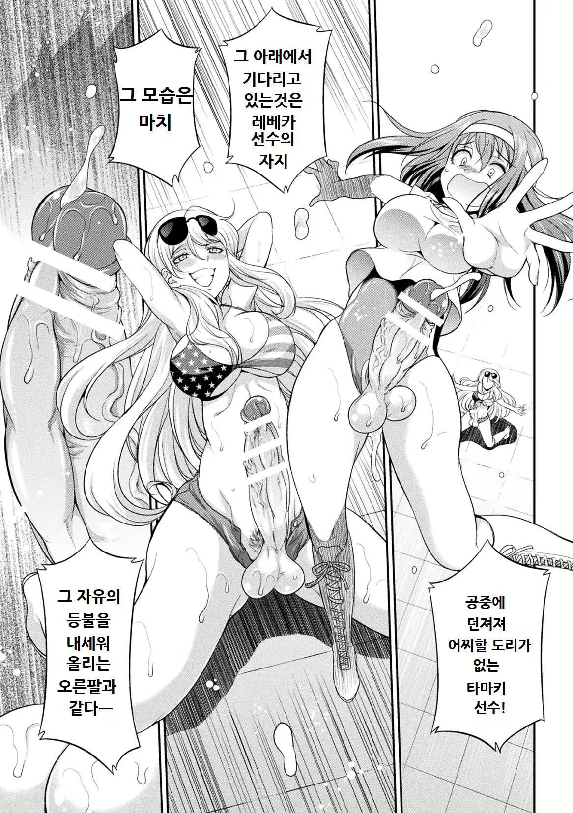 Content 1467382 - 9 페이지