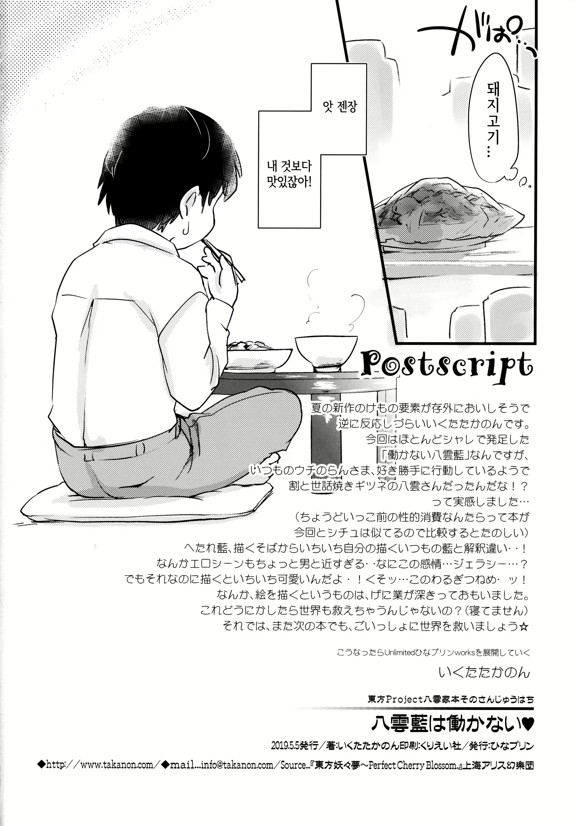 Content 1467911 - 17 페이지