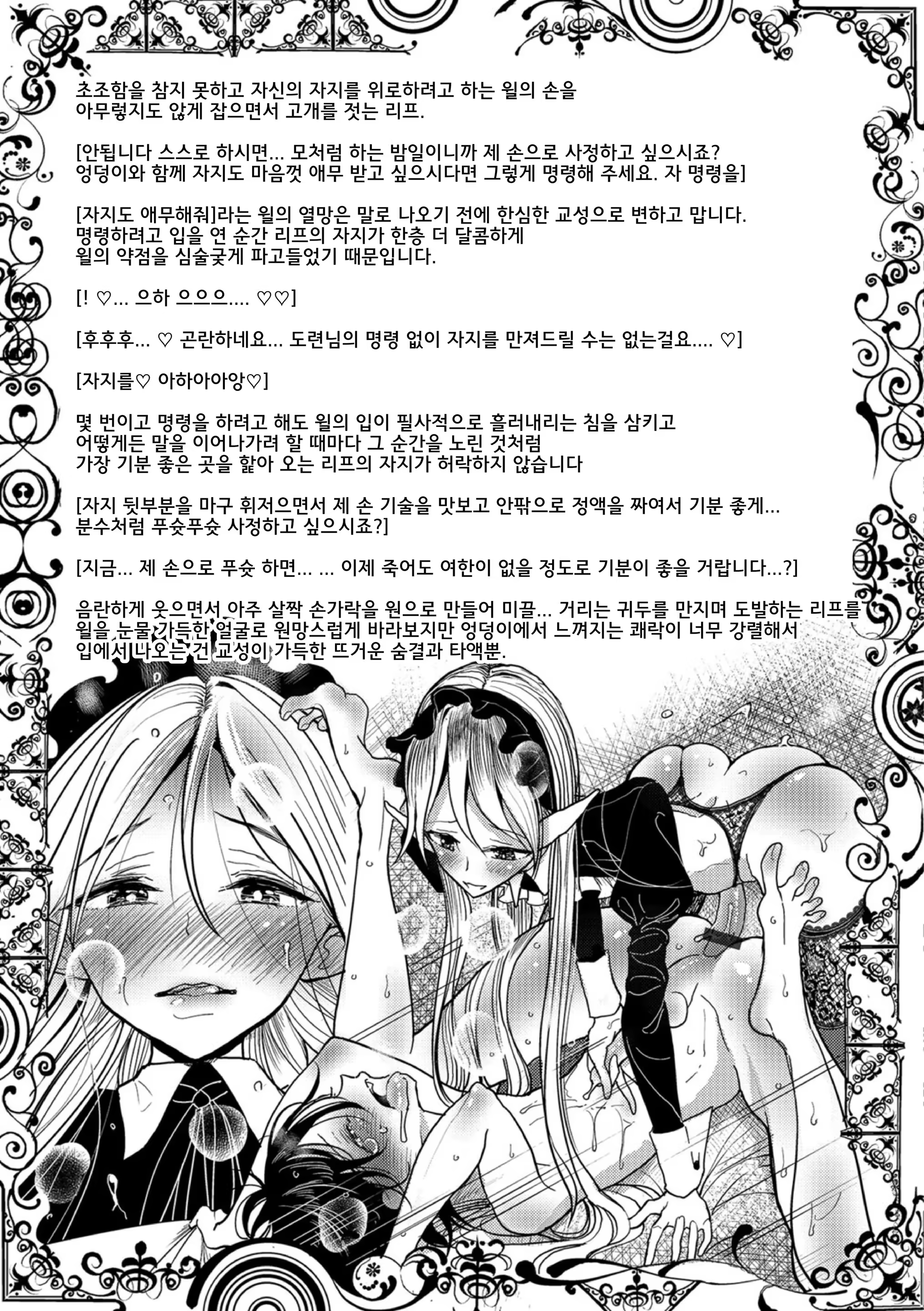 Content 1467927 - 13 페이지