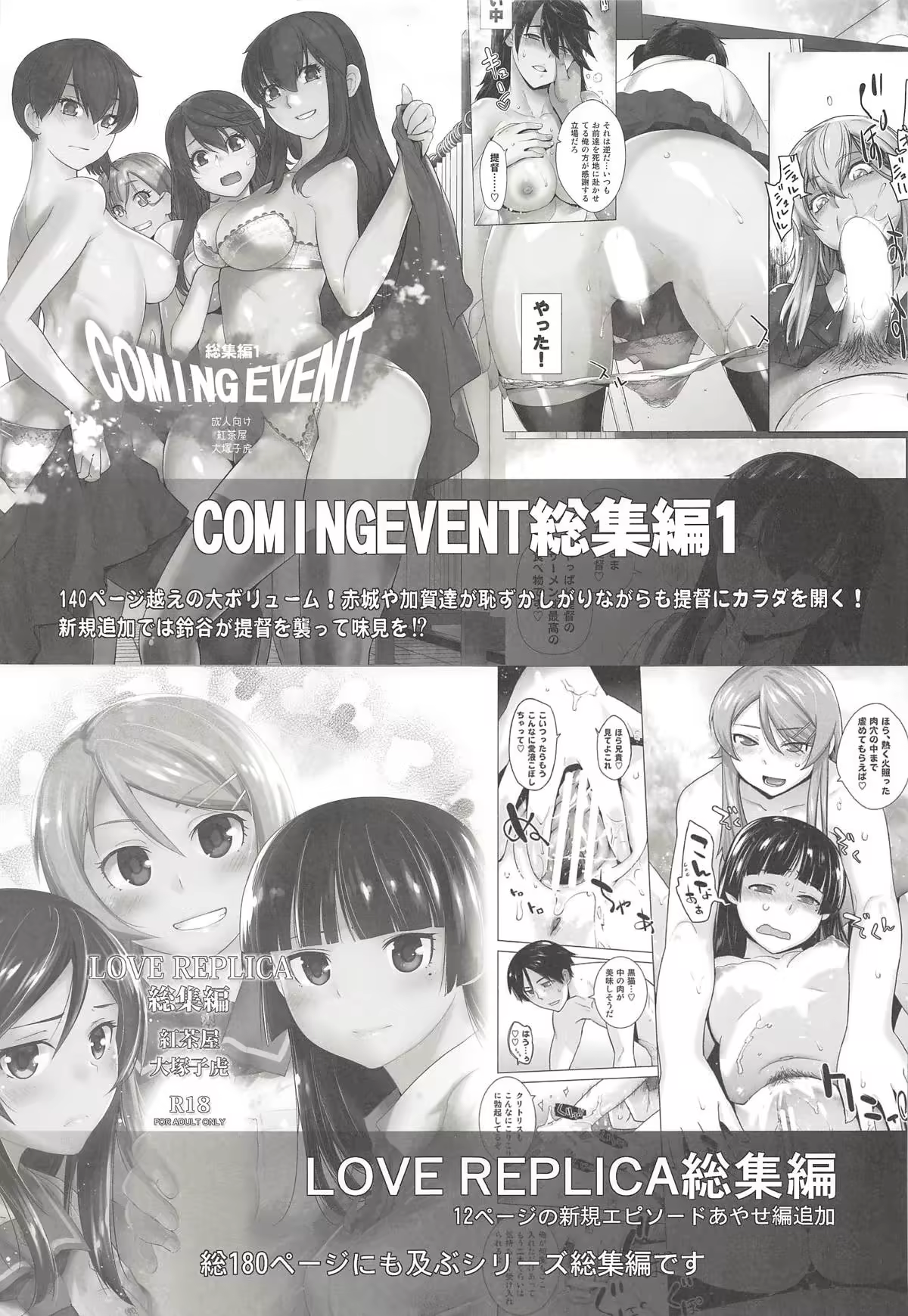 Content 1468114 - 28 페이지