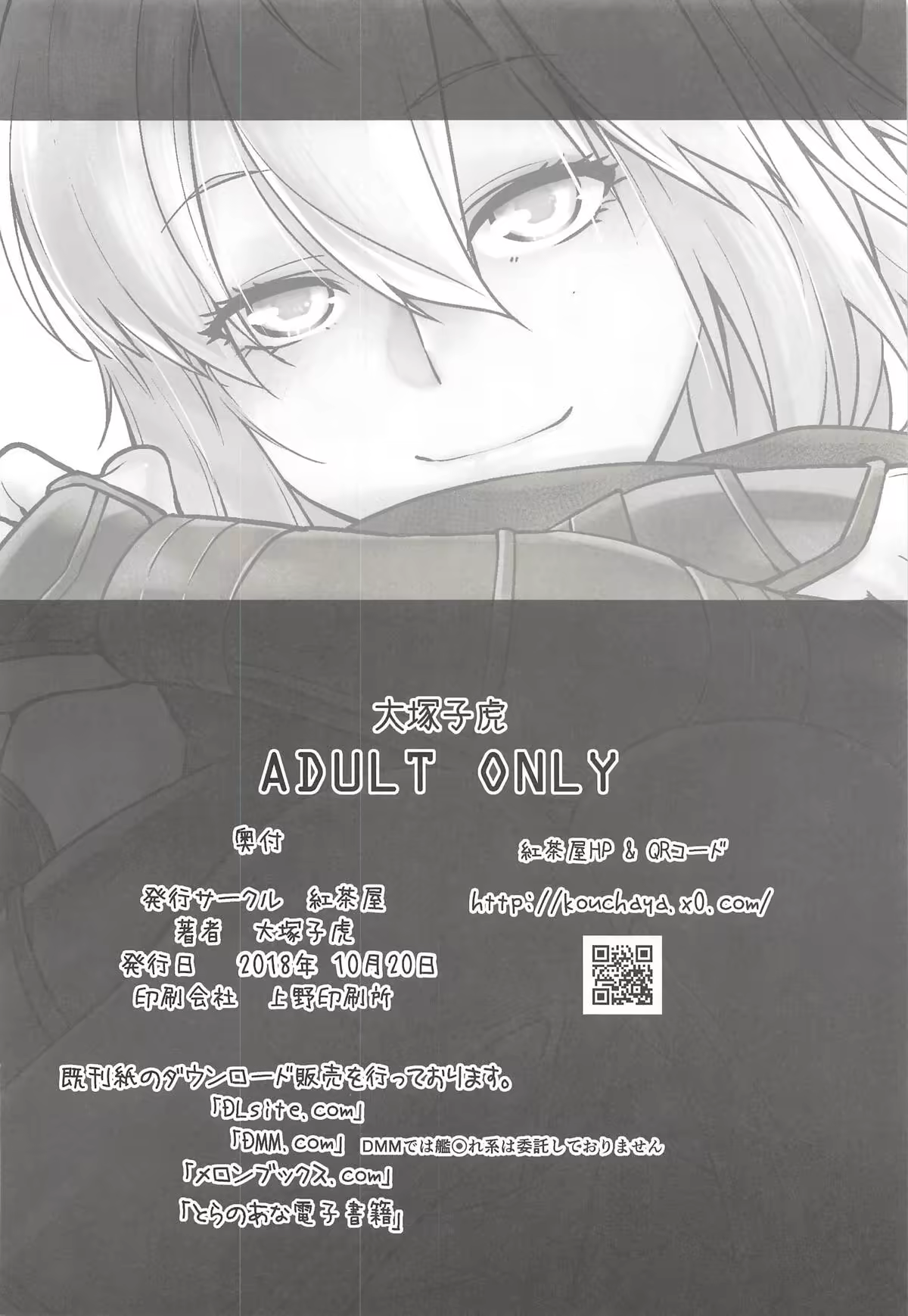 Content 1468114 - 29 페이지
