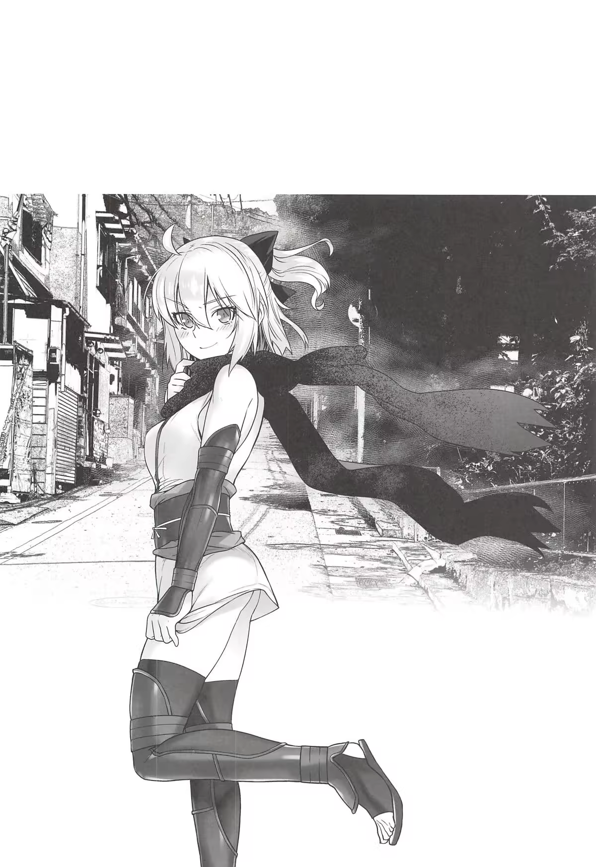 Content 1468114 - 3 페이지