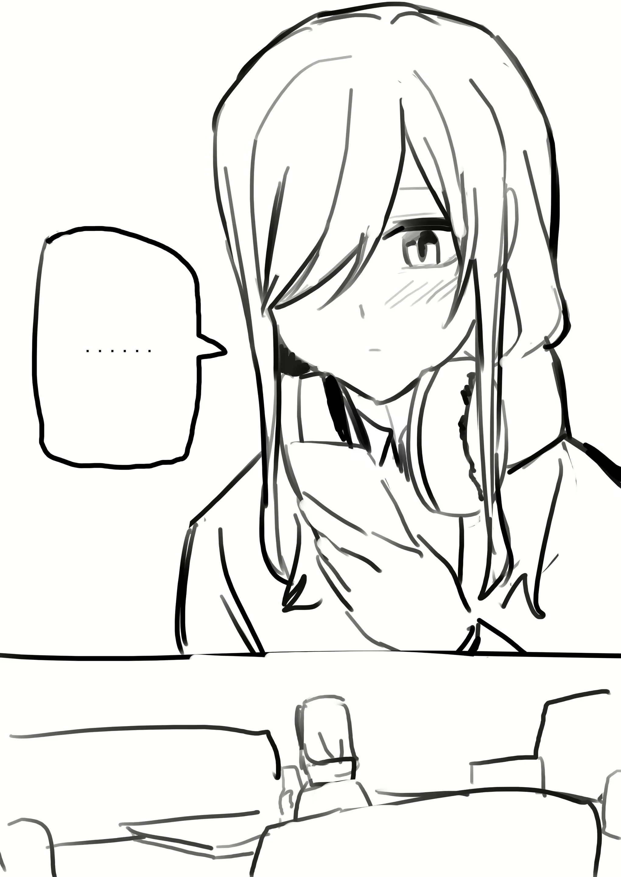 Content 1468252 - 4 페이지
