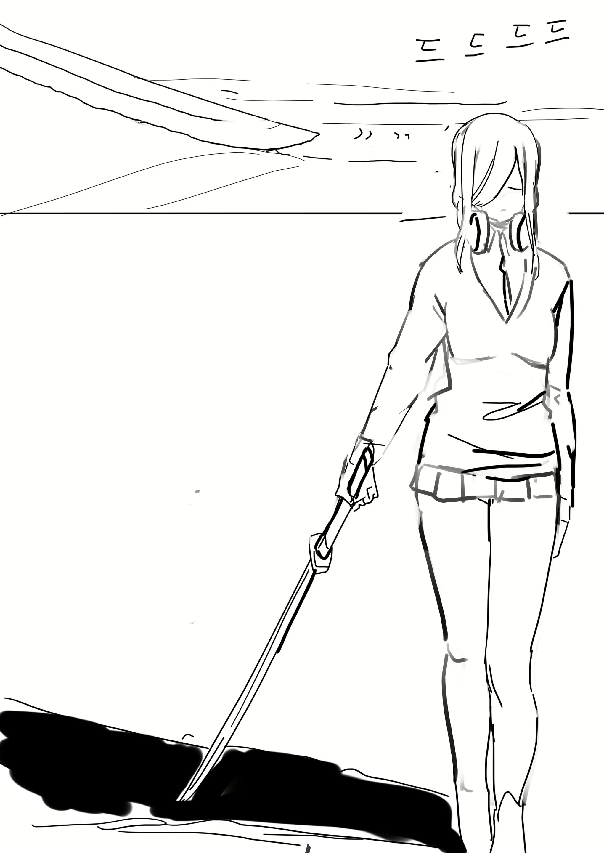 Content 1468252 - 7 페이지