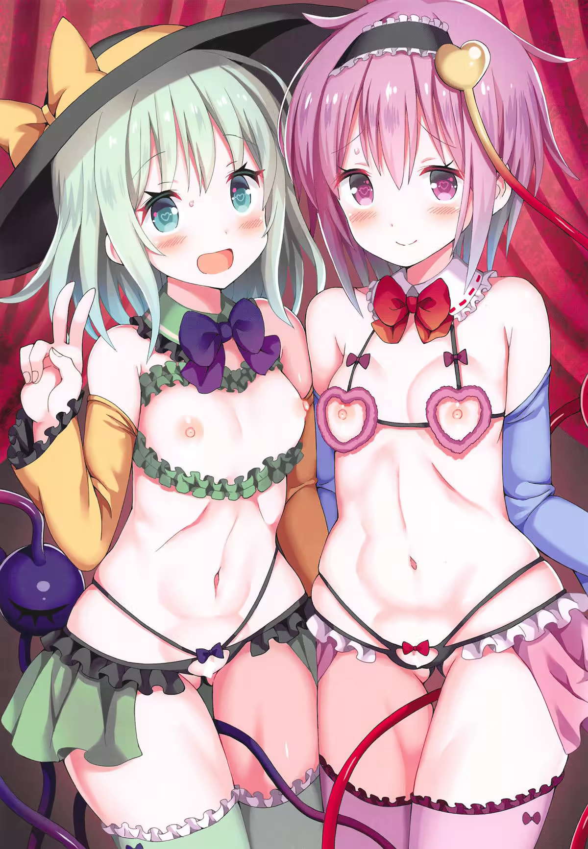 Content 1468335 - 2 페이지