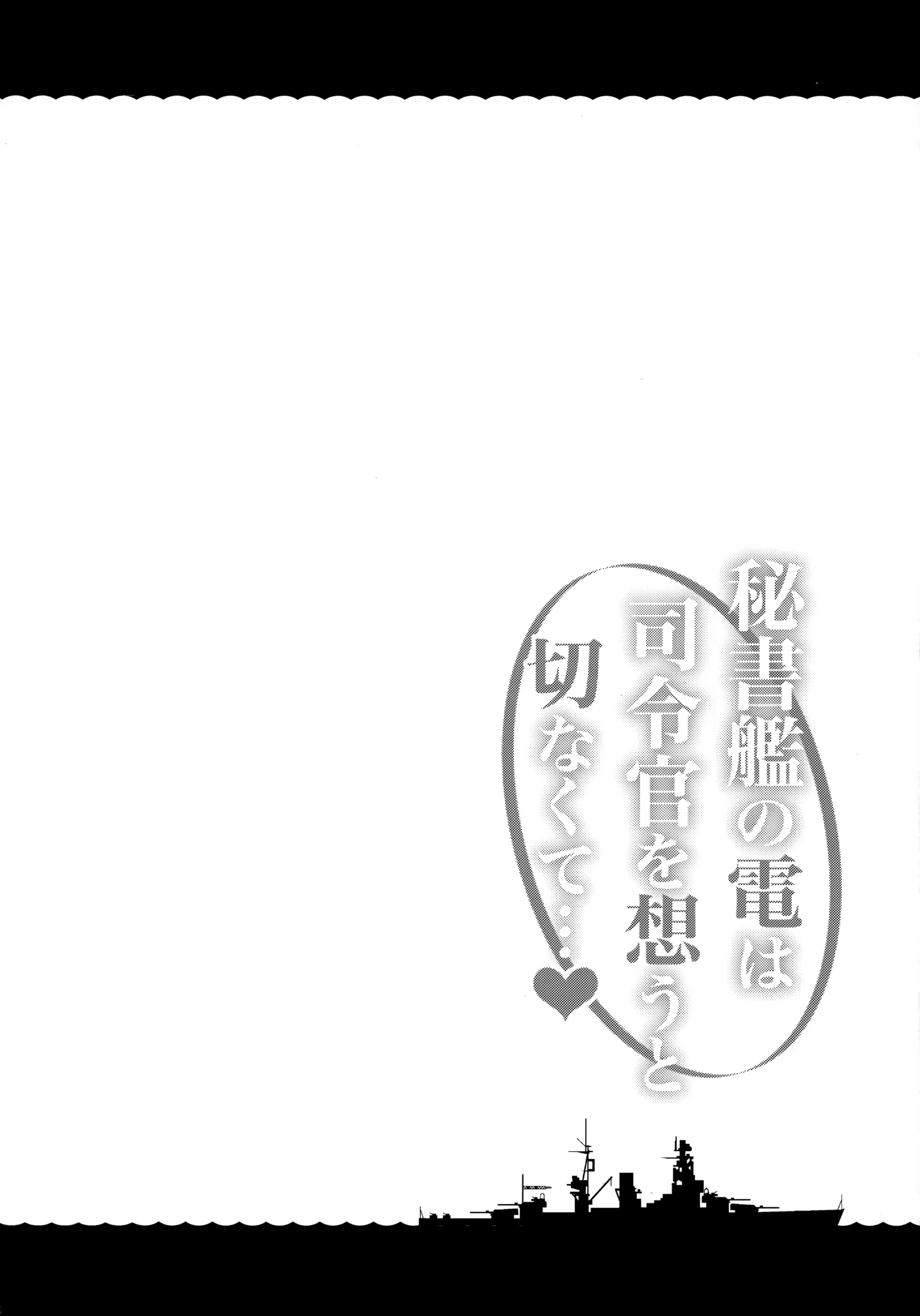 Content 1468464 - 3 페이지