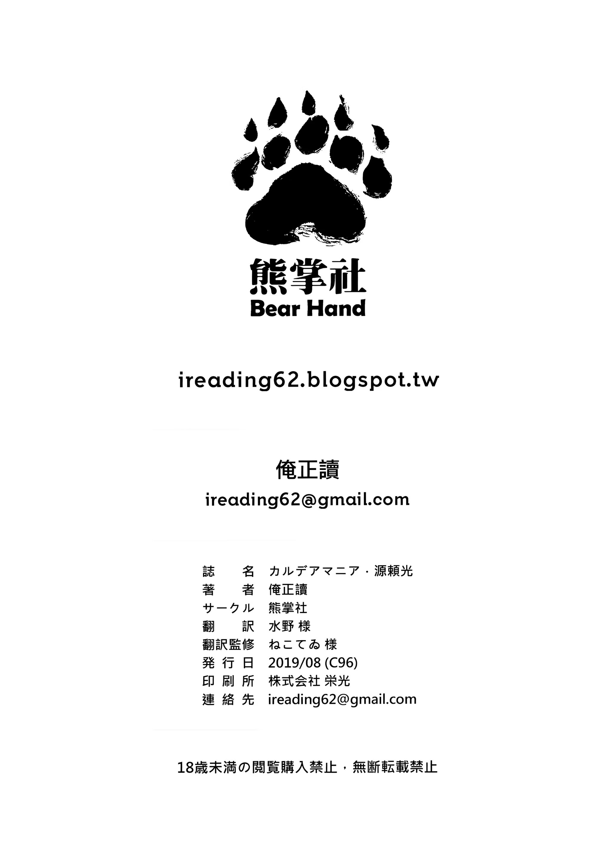 Content 1468809 - 25 페이지