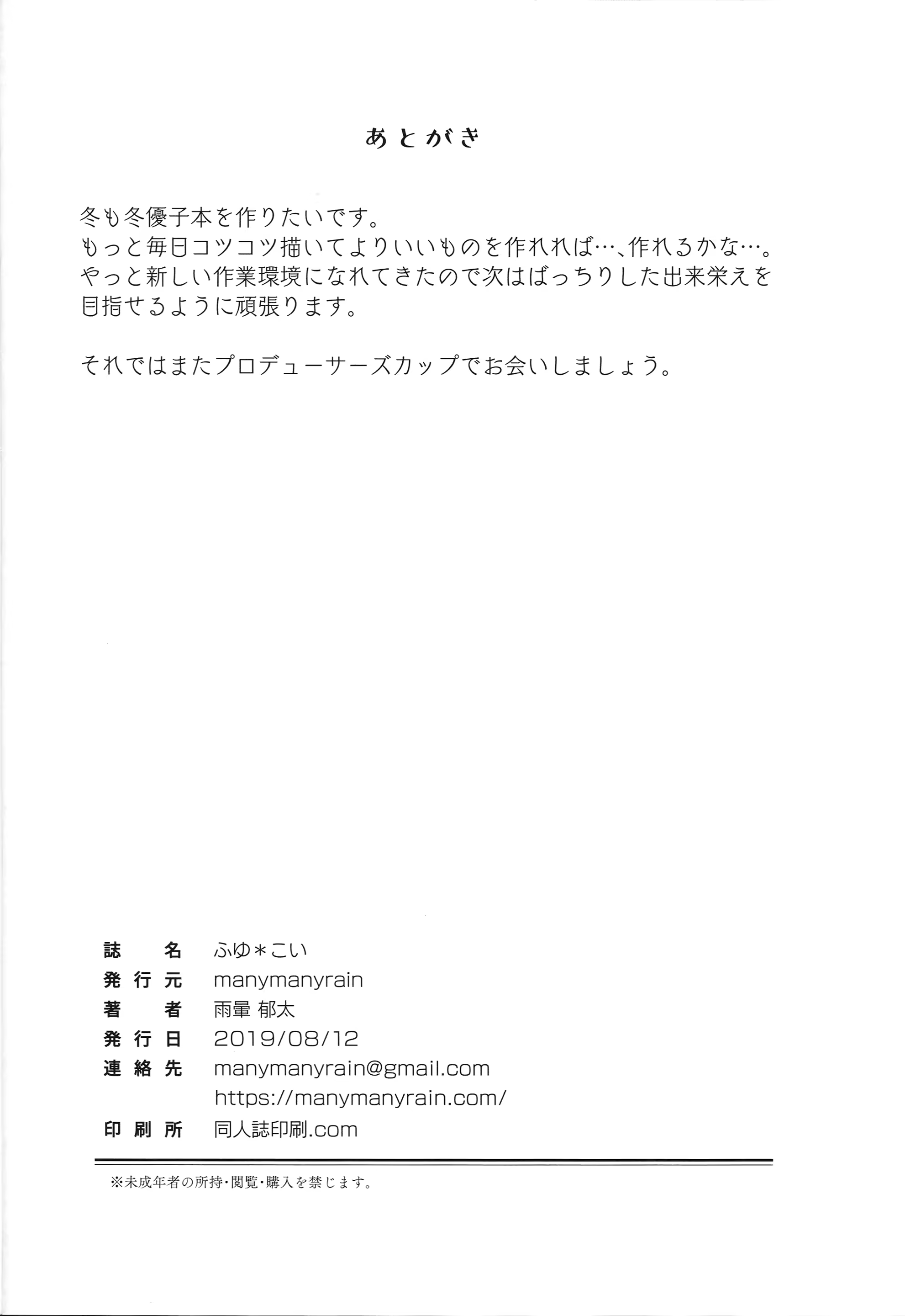 Content 1468868 - 29 페이지