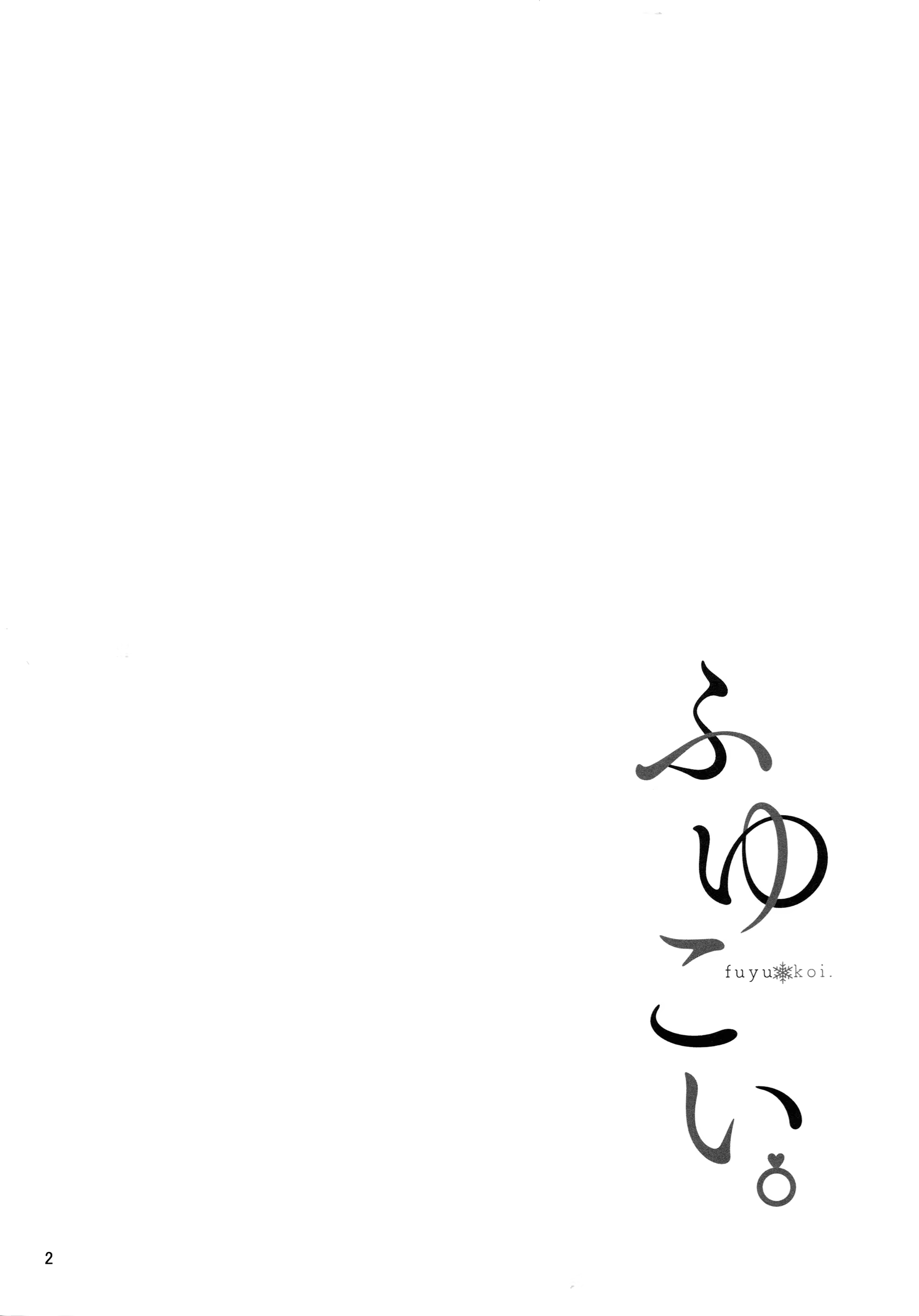 Content 1468868 - 3 페이지