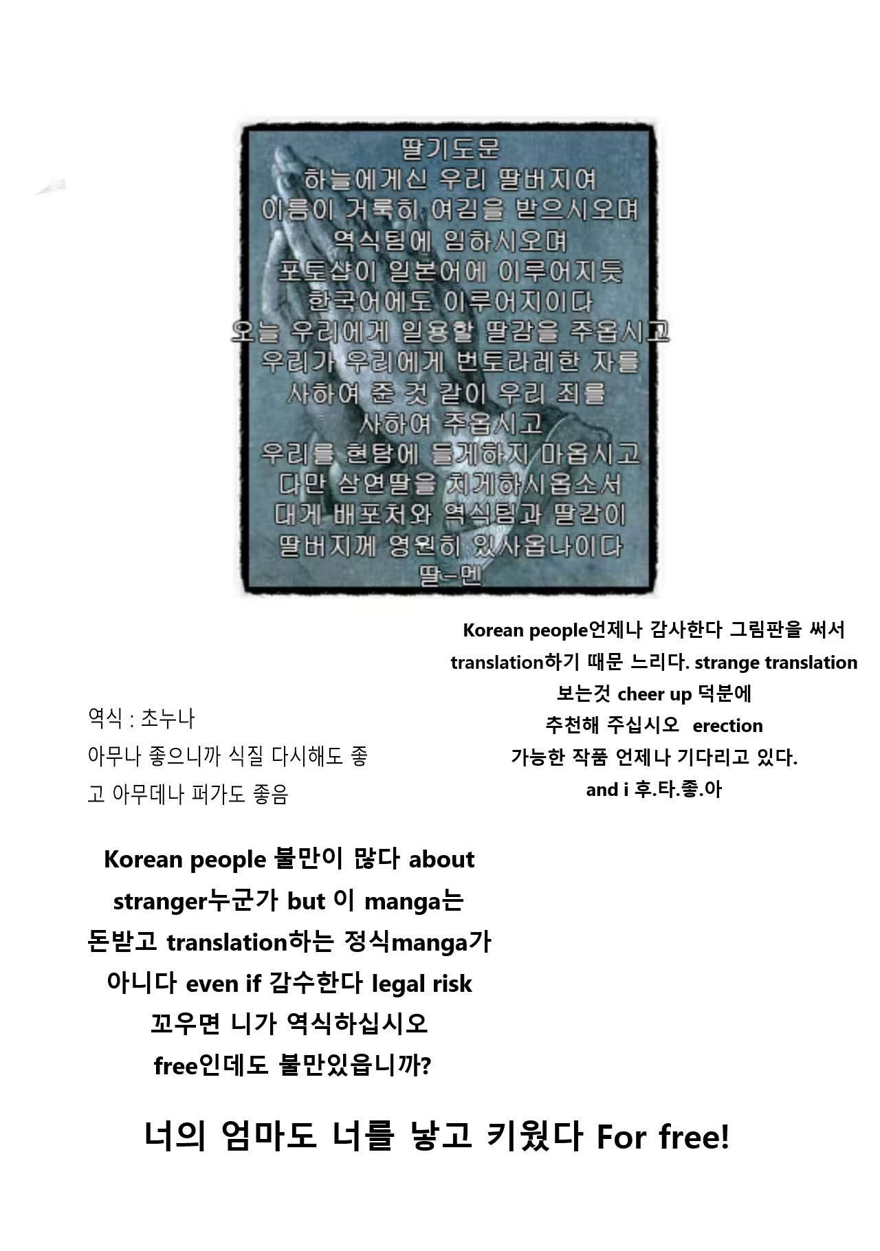 Content 1469580 - 32 페이지