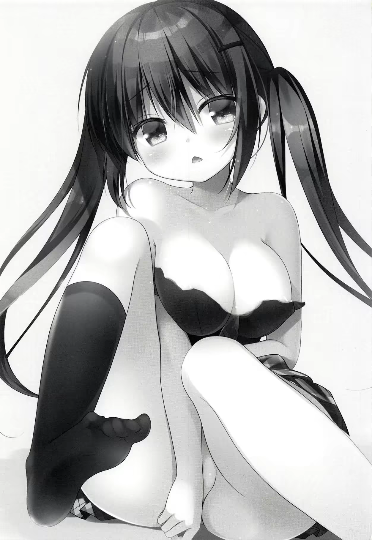 Content 1469865 - 3 페이지
