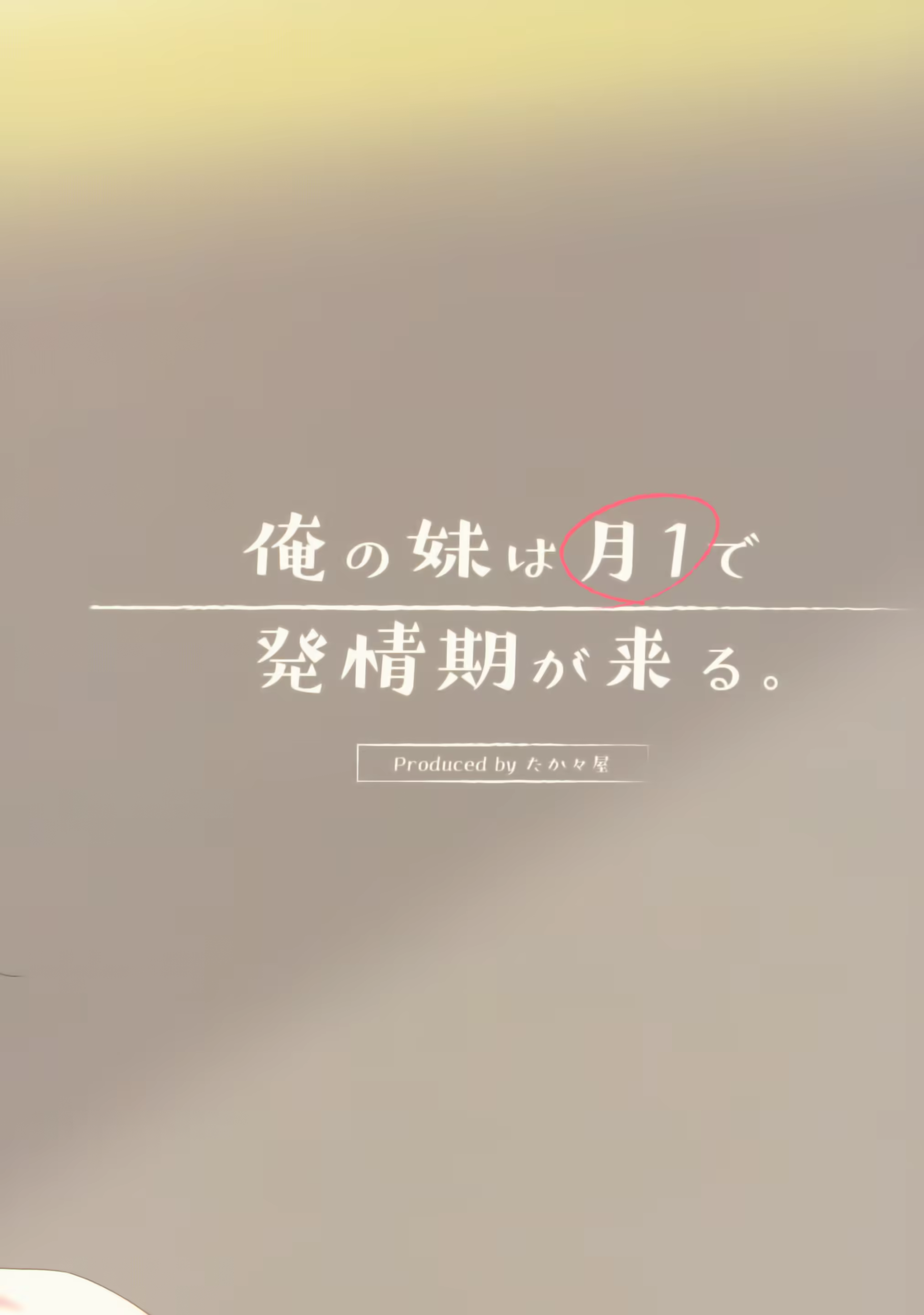 Content 1470472 - 24 페이지