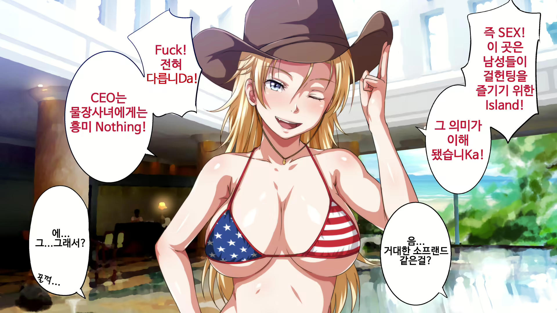 Content 1470663 - 10 페이지