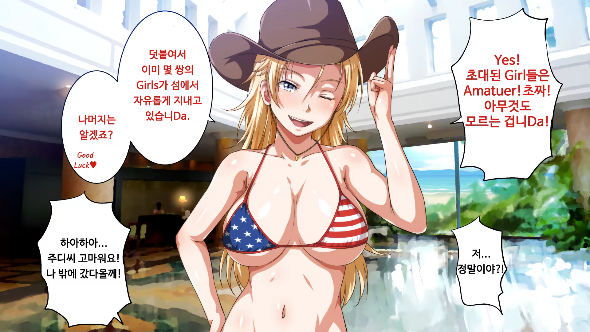 Content 1470663 - 11 페이지